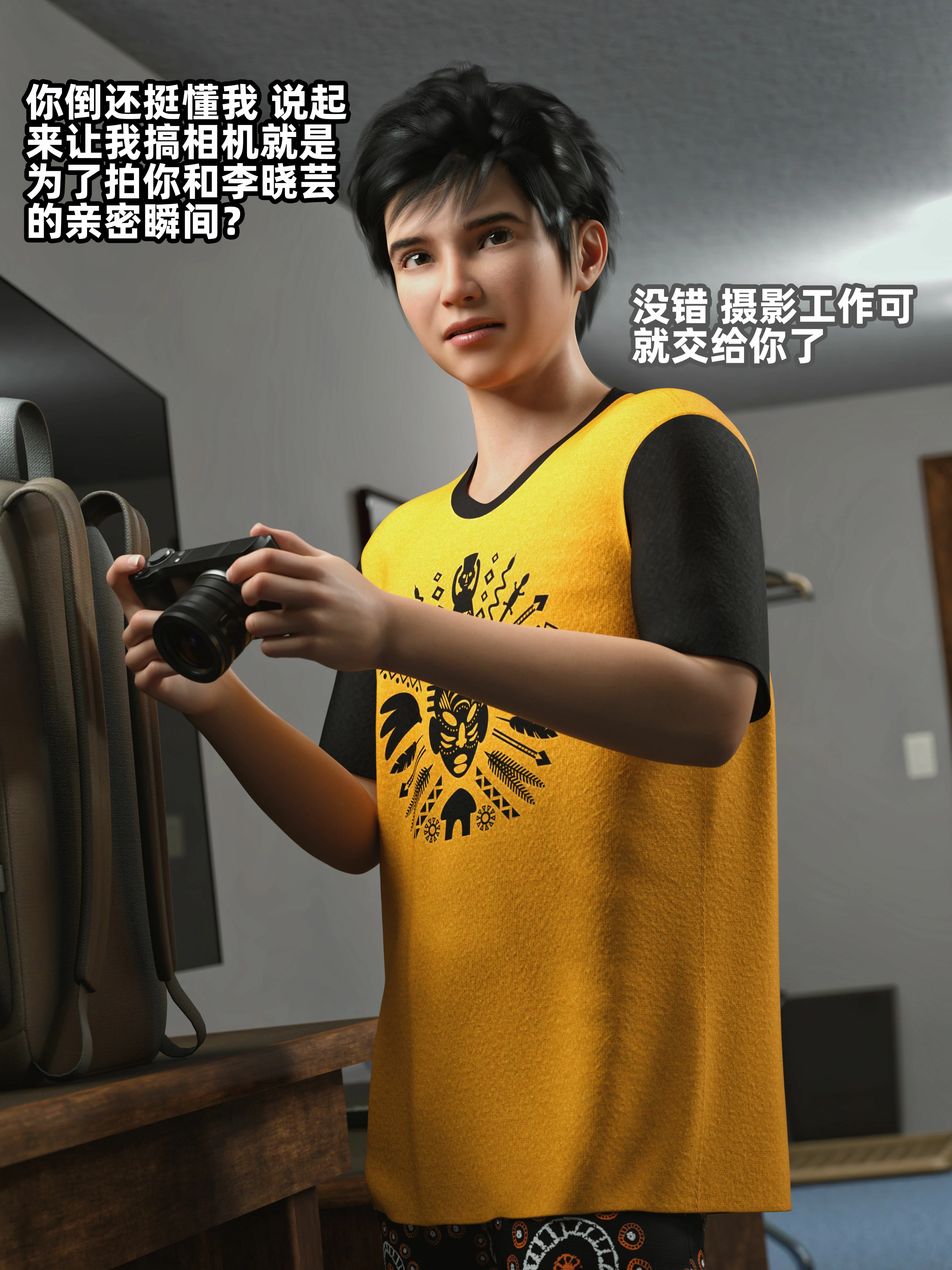 第58页