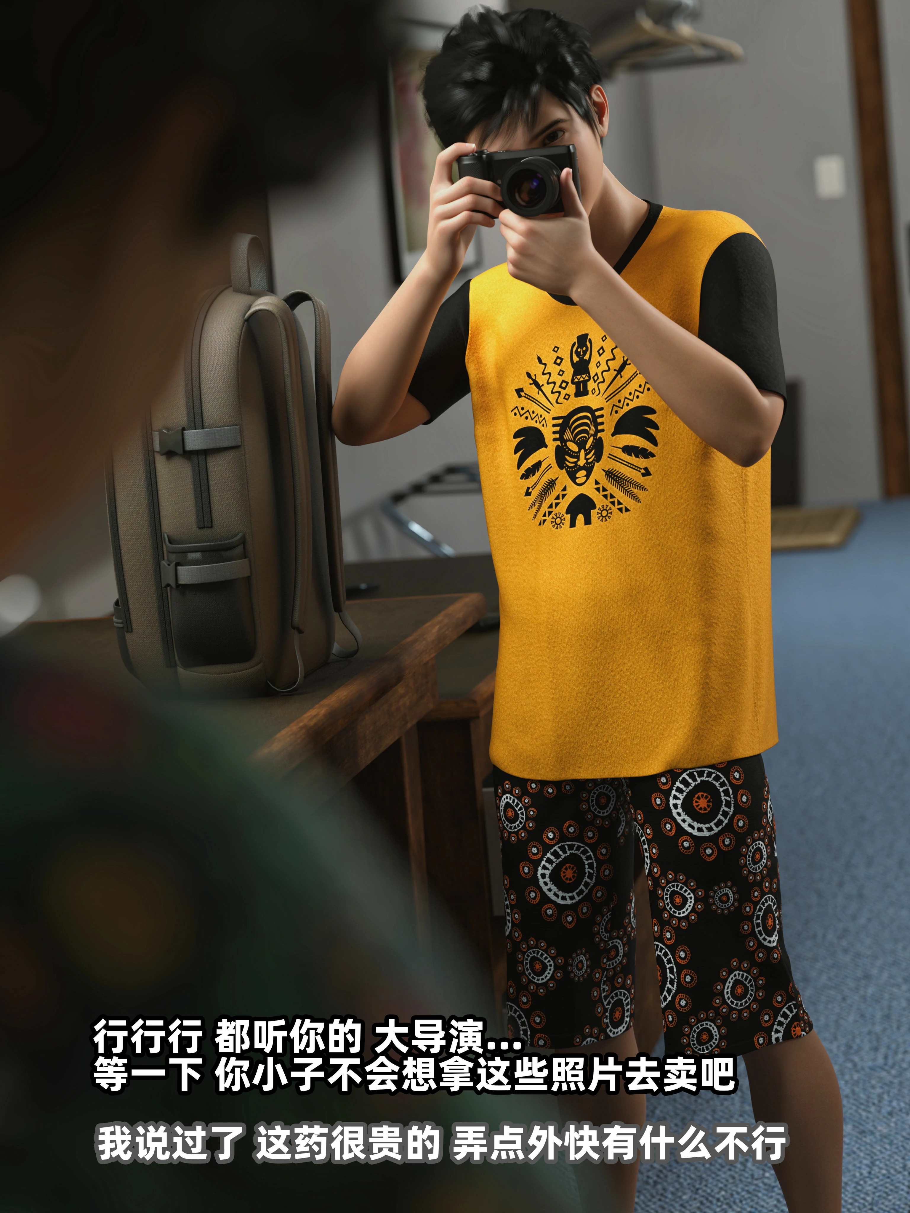 第60页
