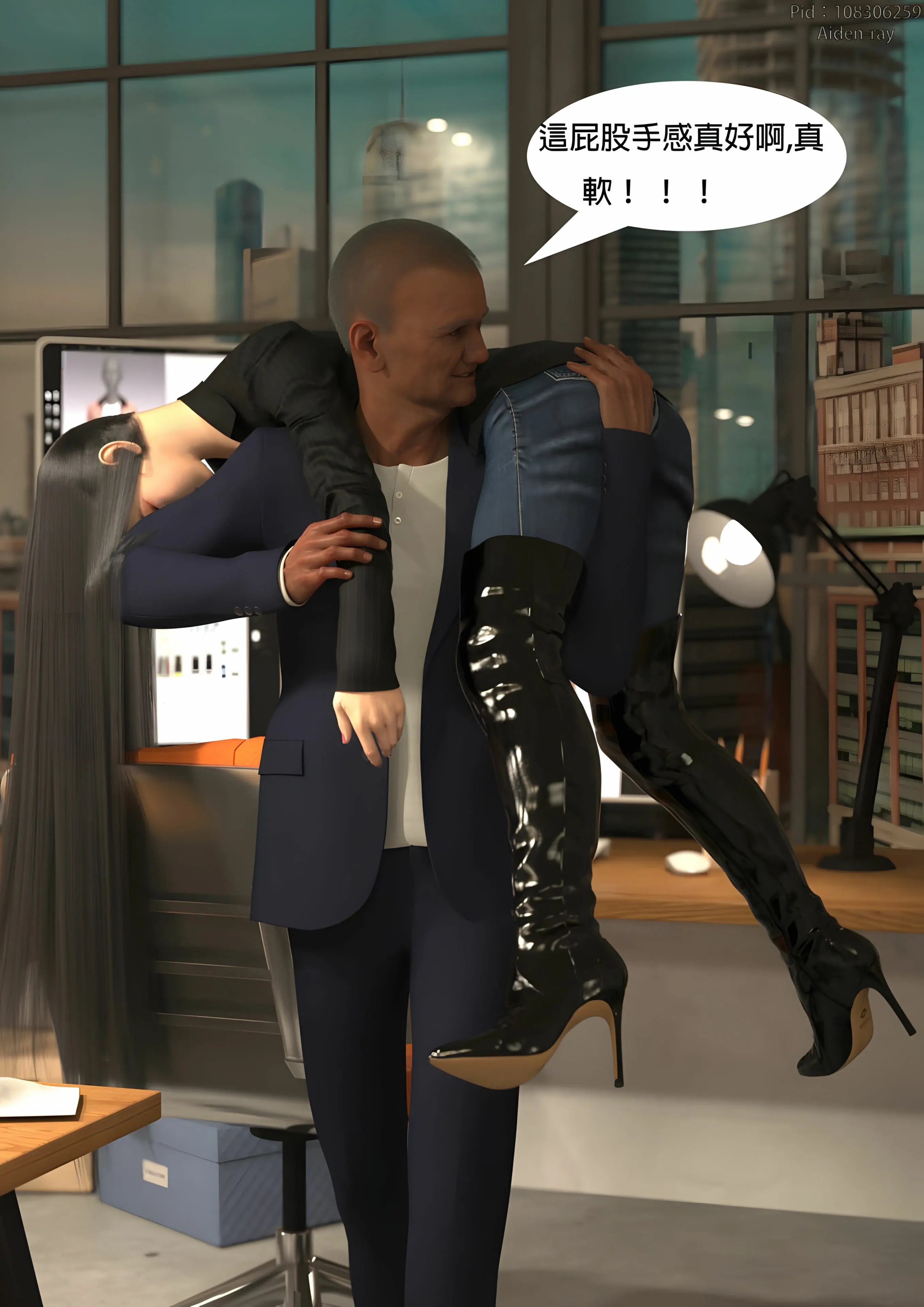 第17页