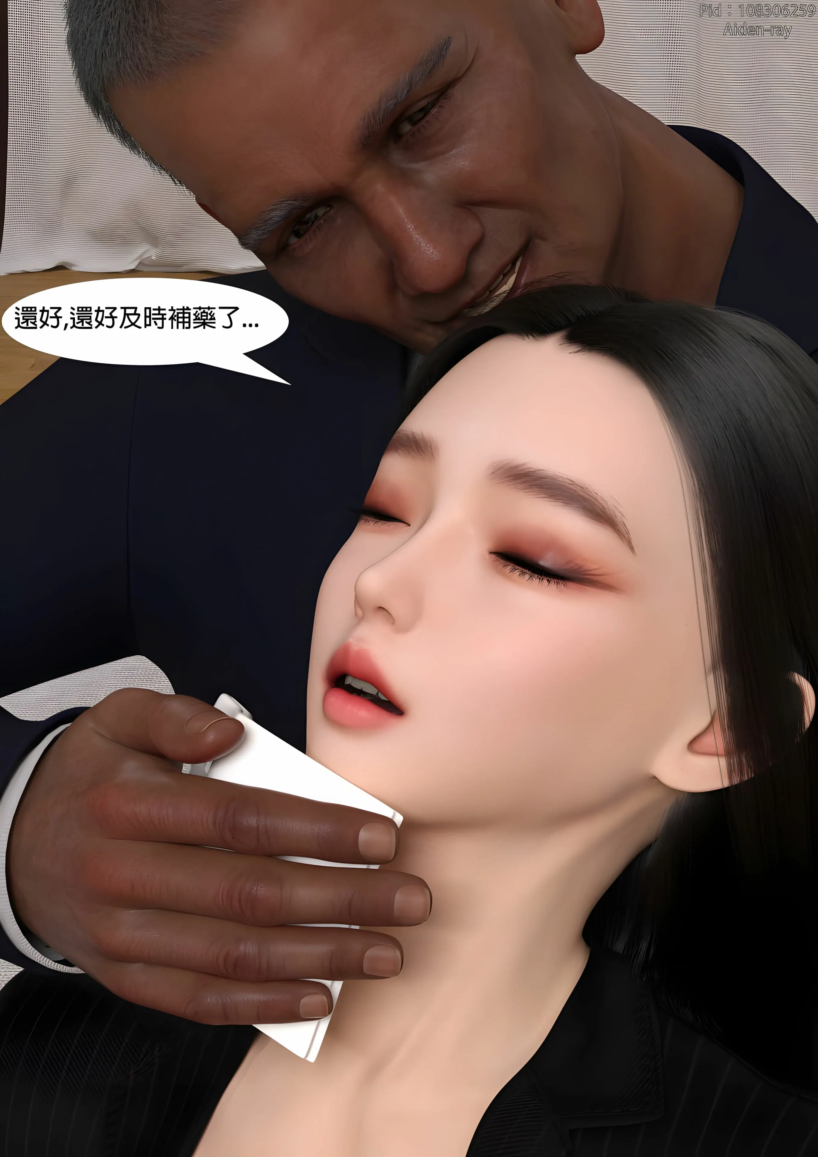 第27页