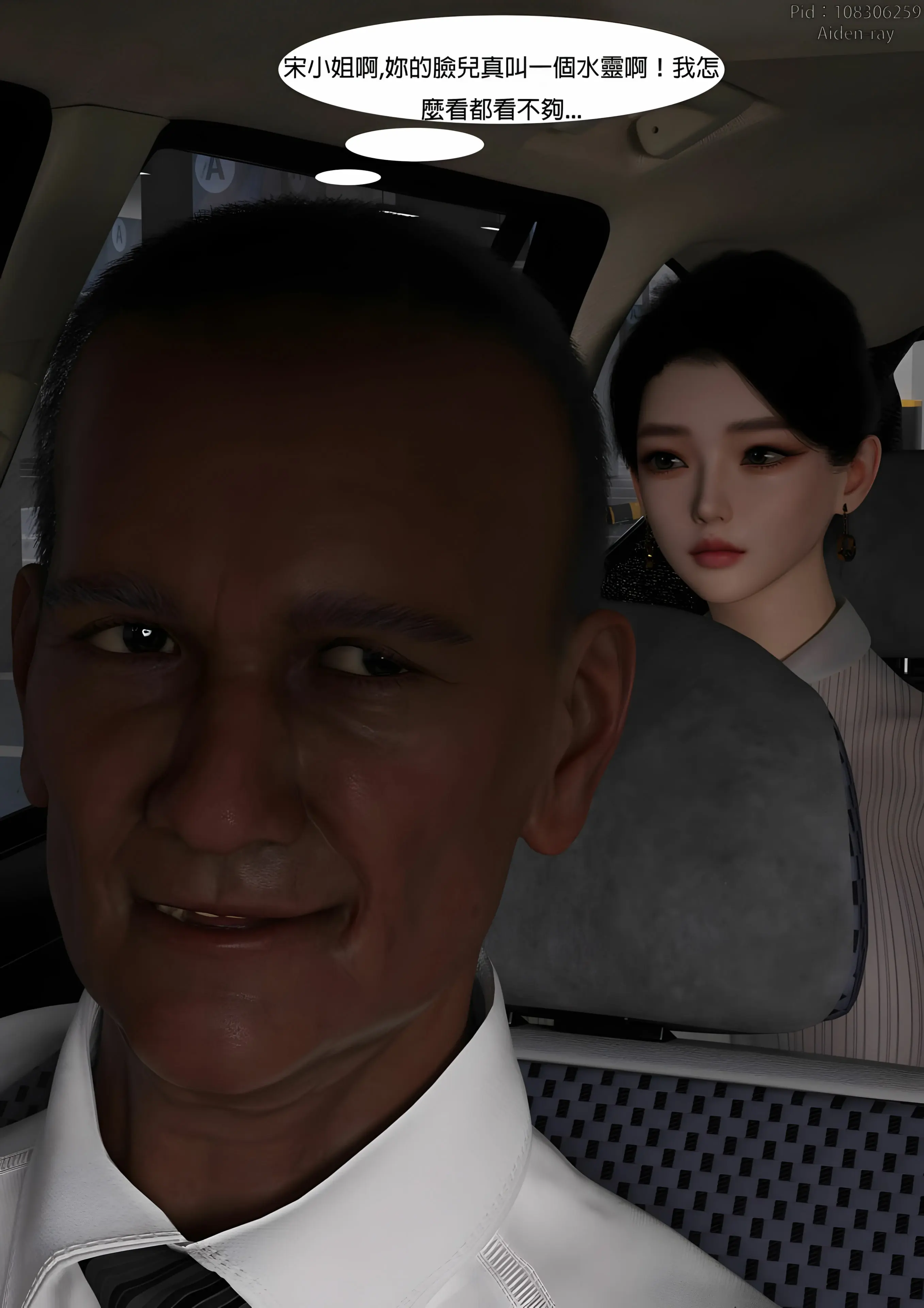第62页