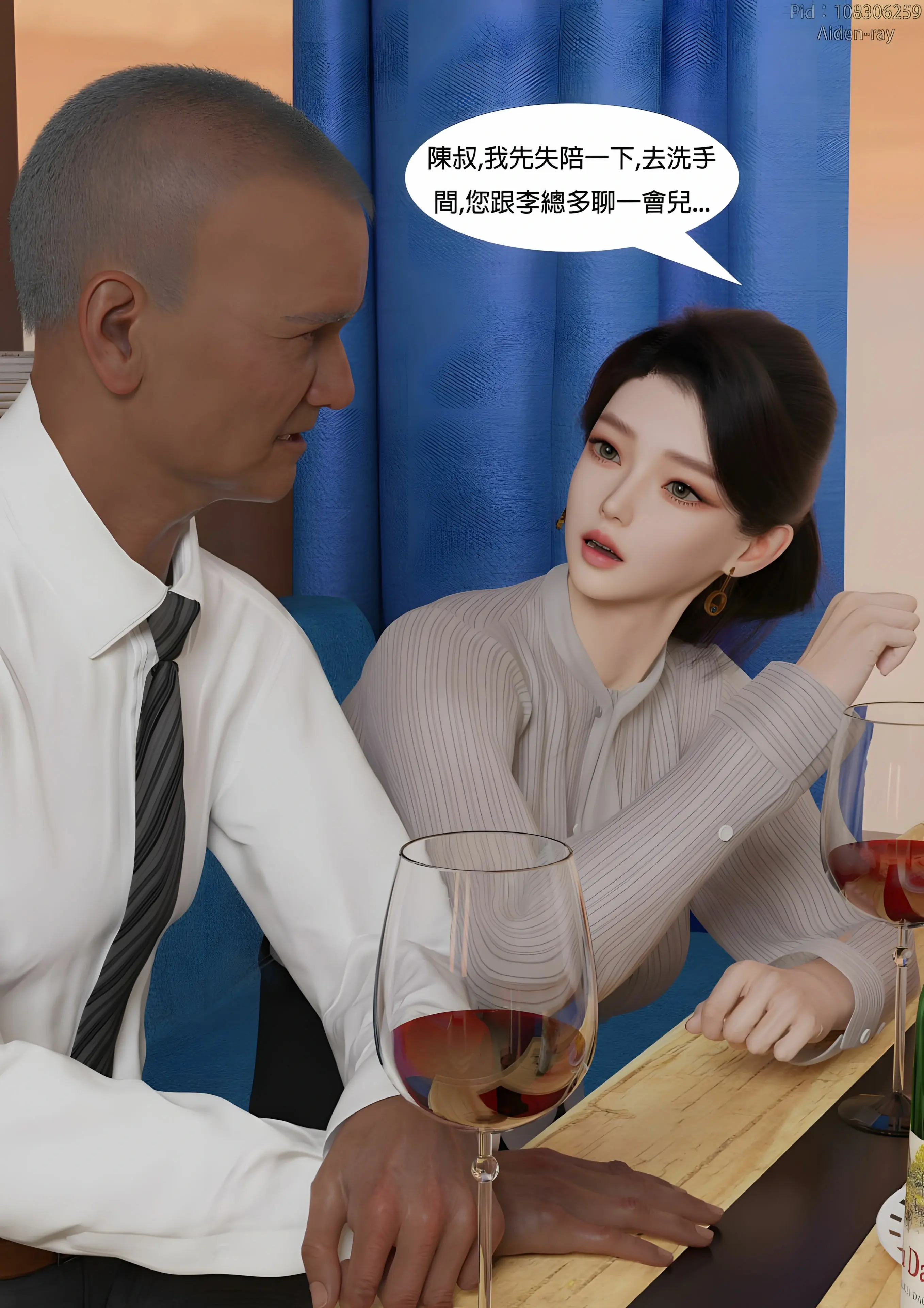 第70页
