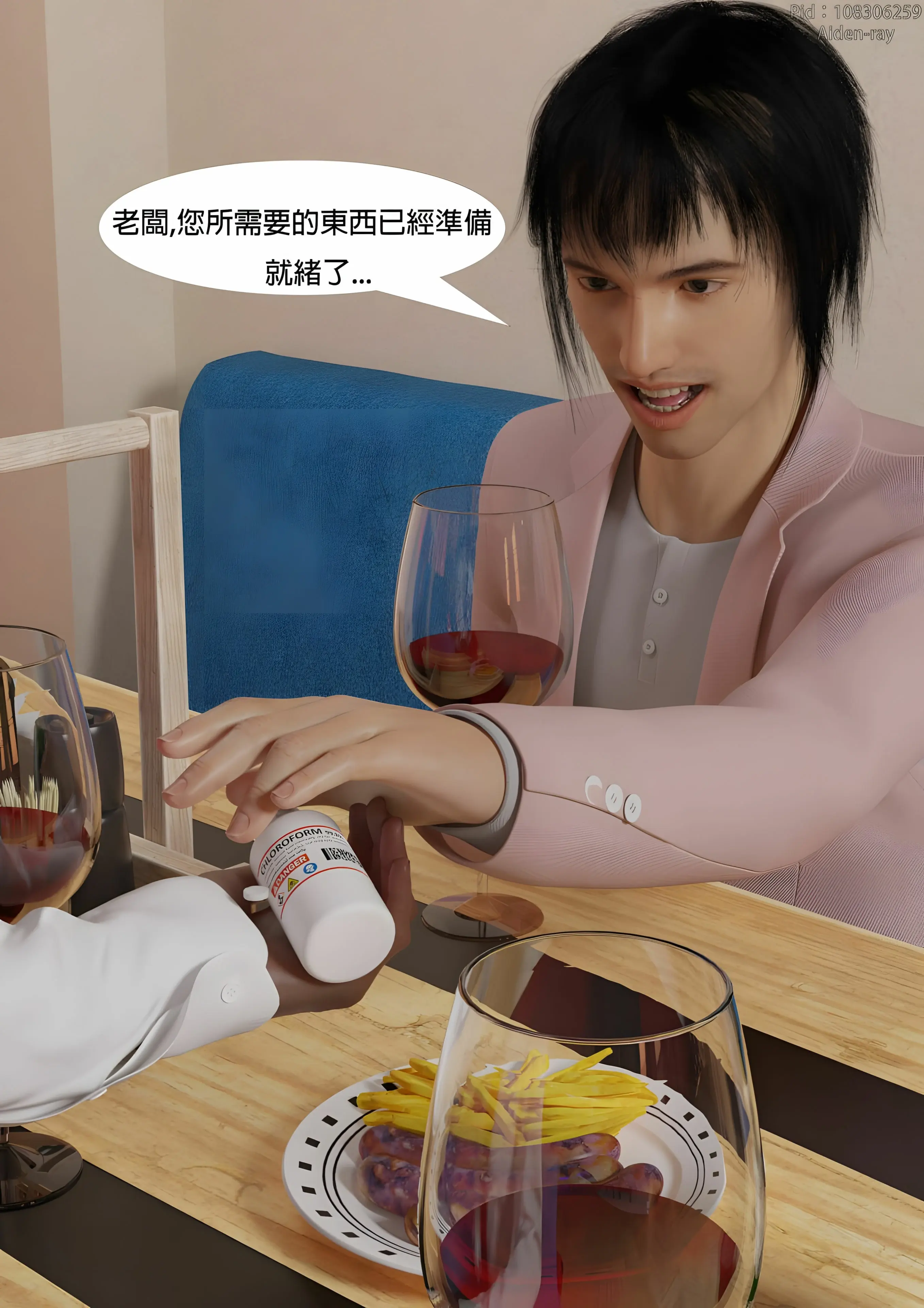 第72页