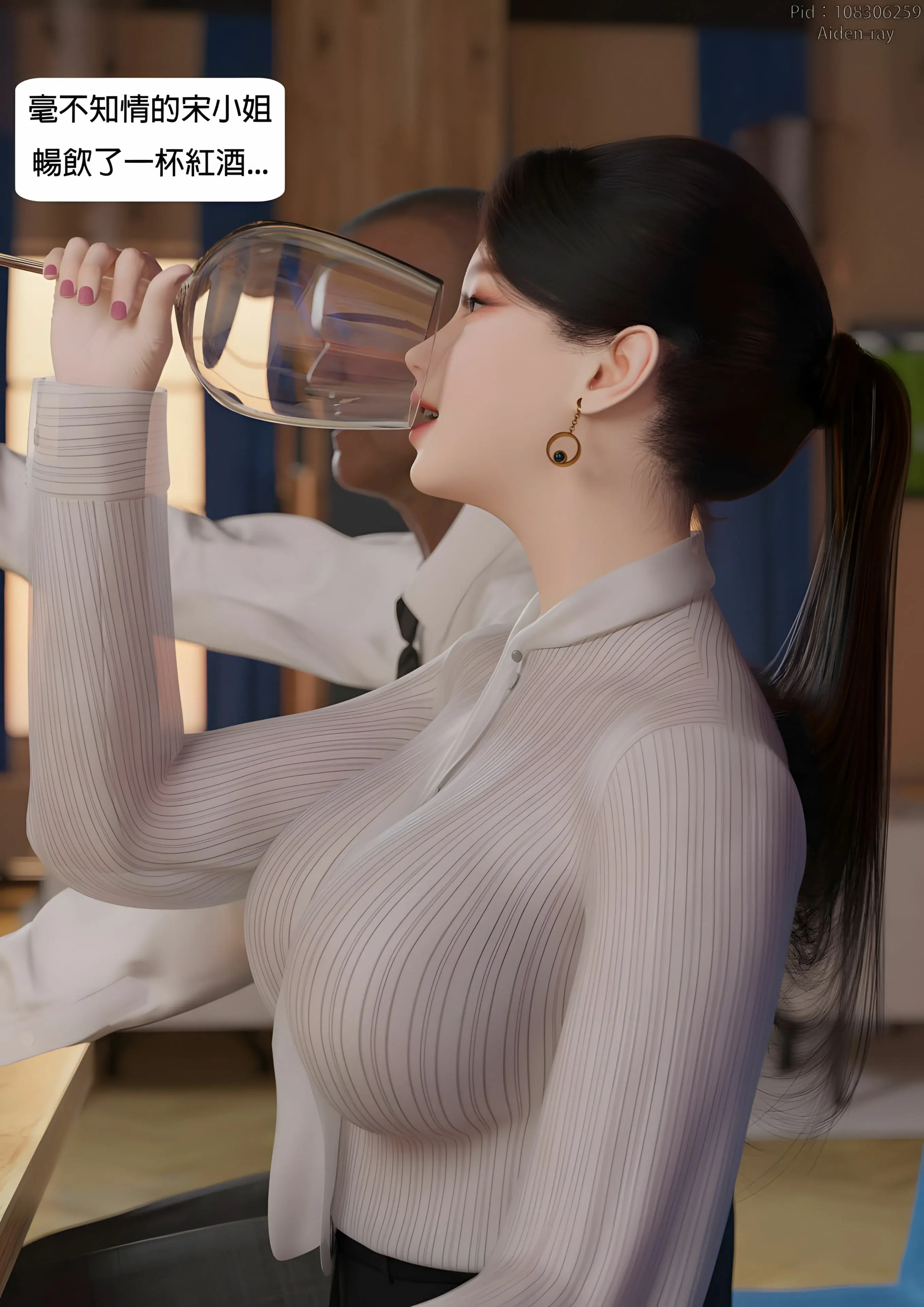 第76页