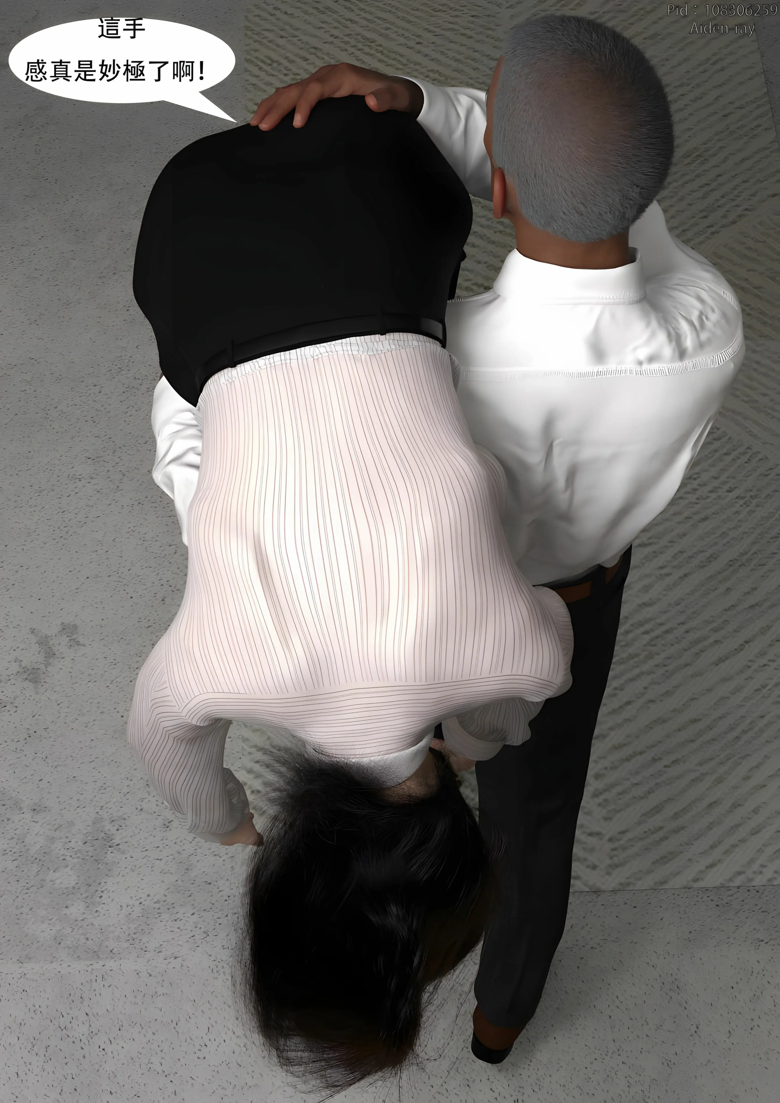 第82页