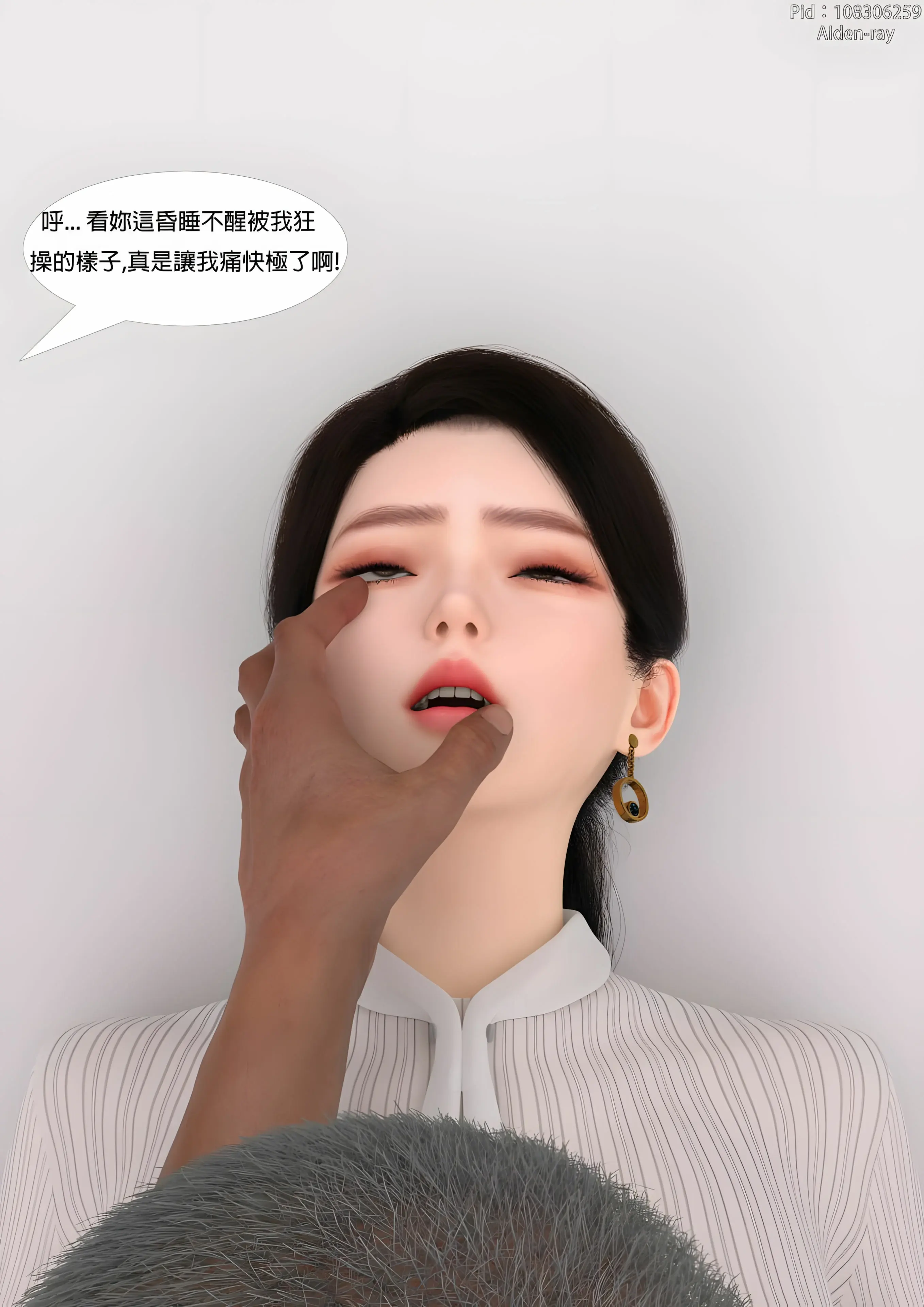 第101页