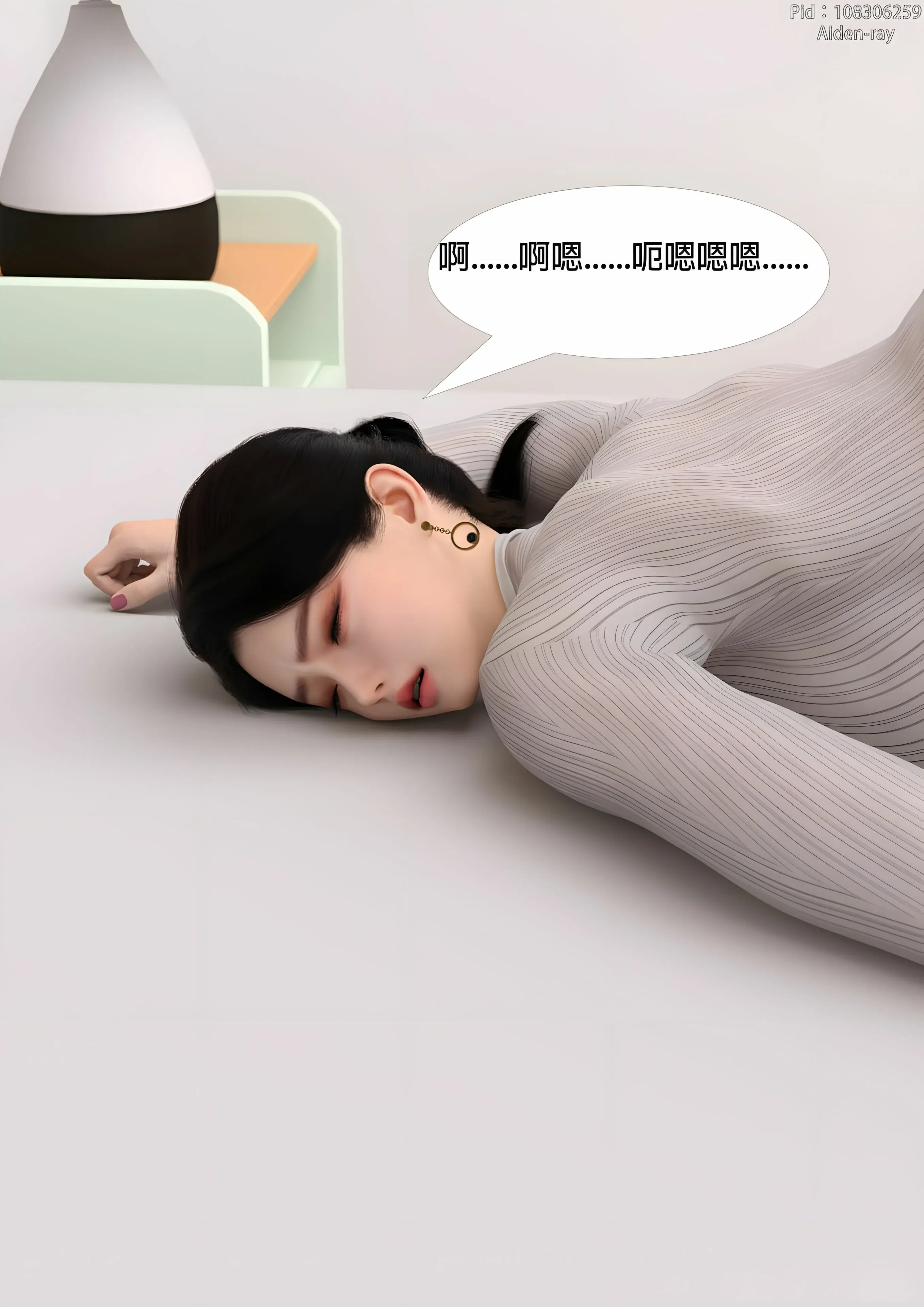 第128页