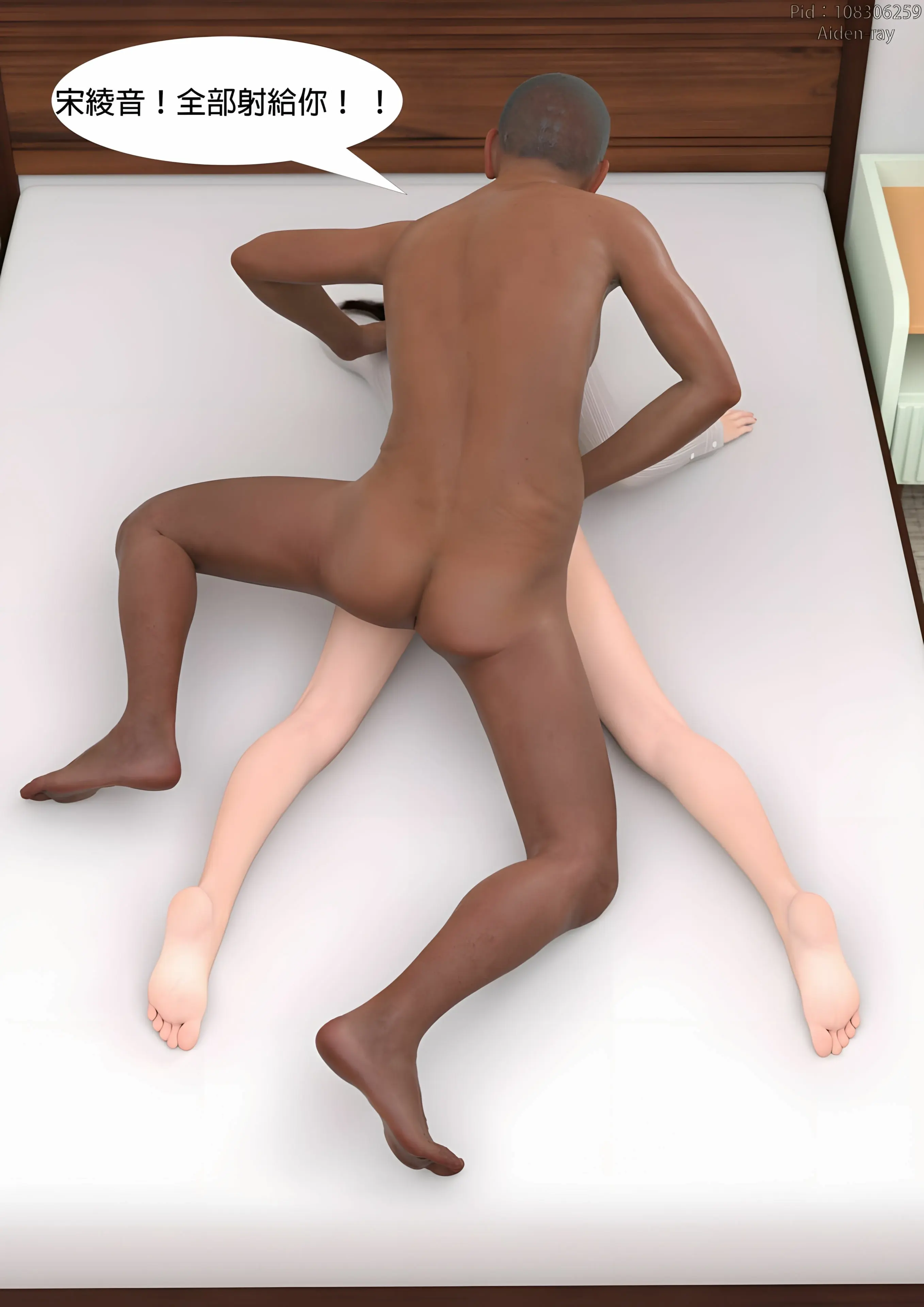 第133页