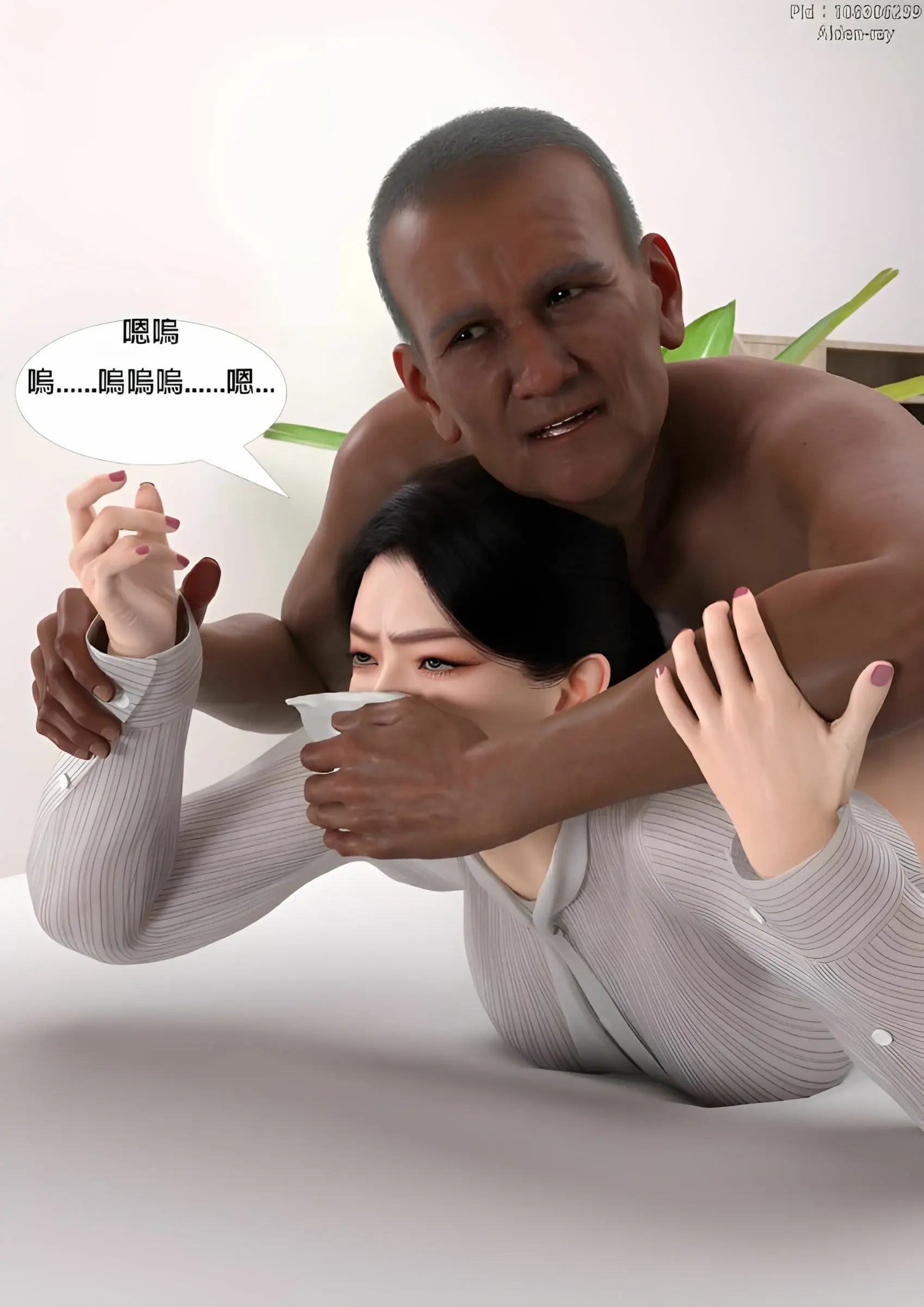 第143页