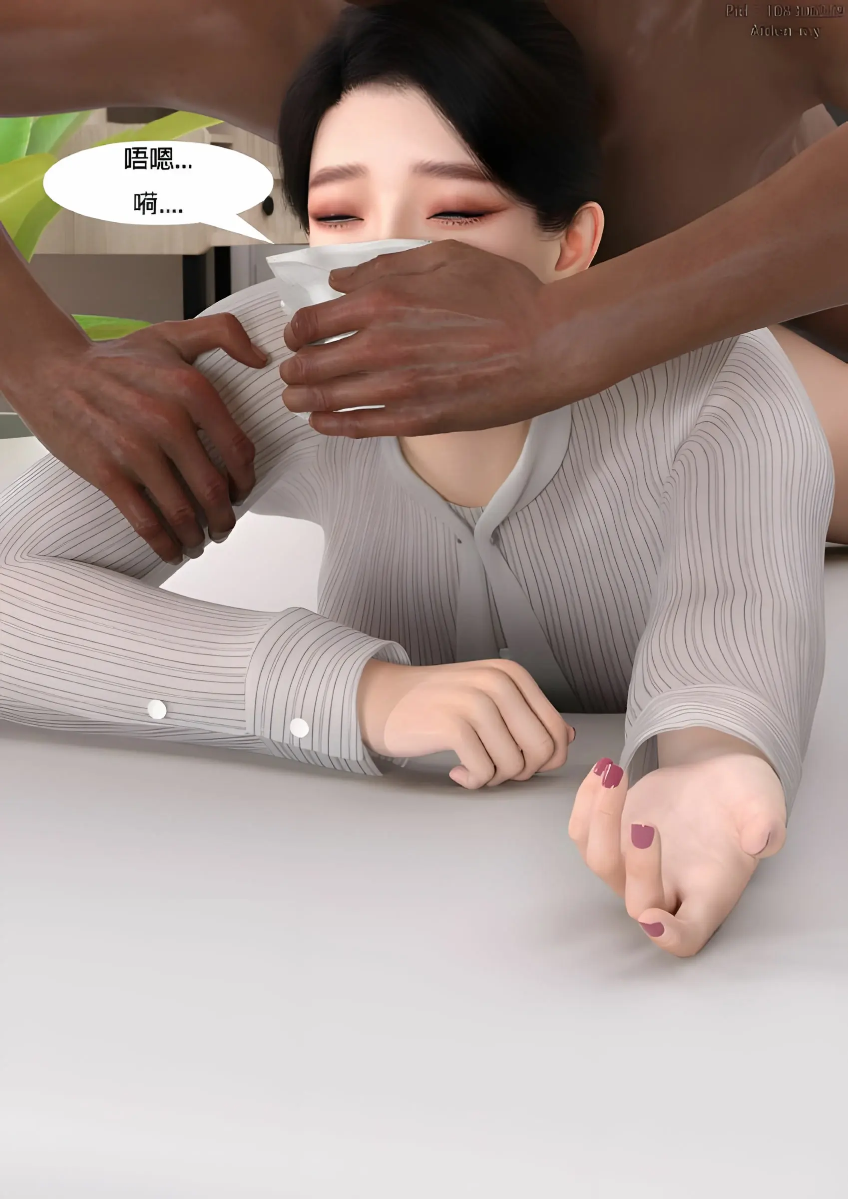第145页