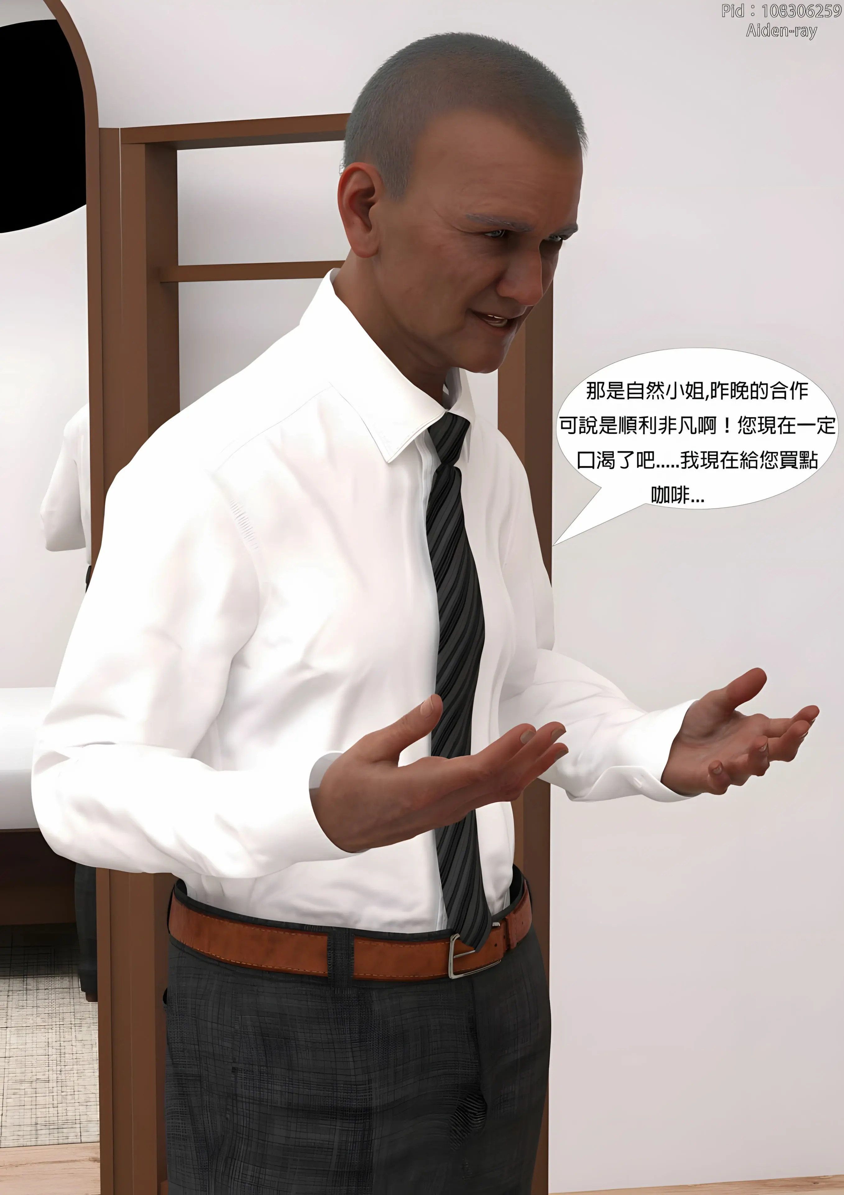 第165页