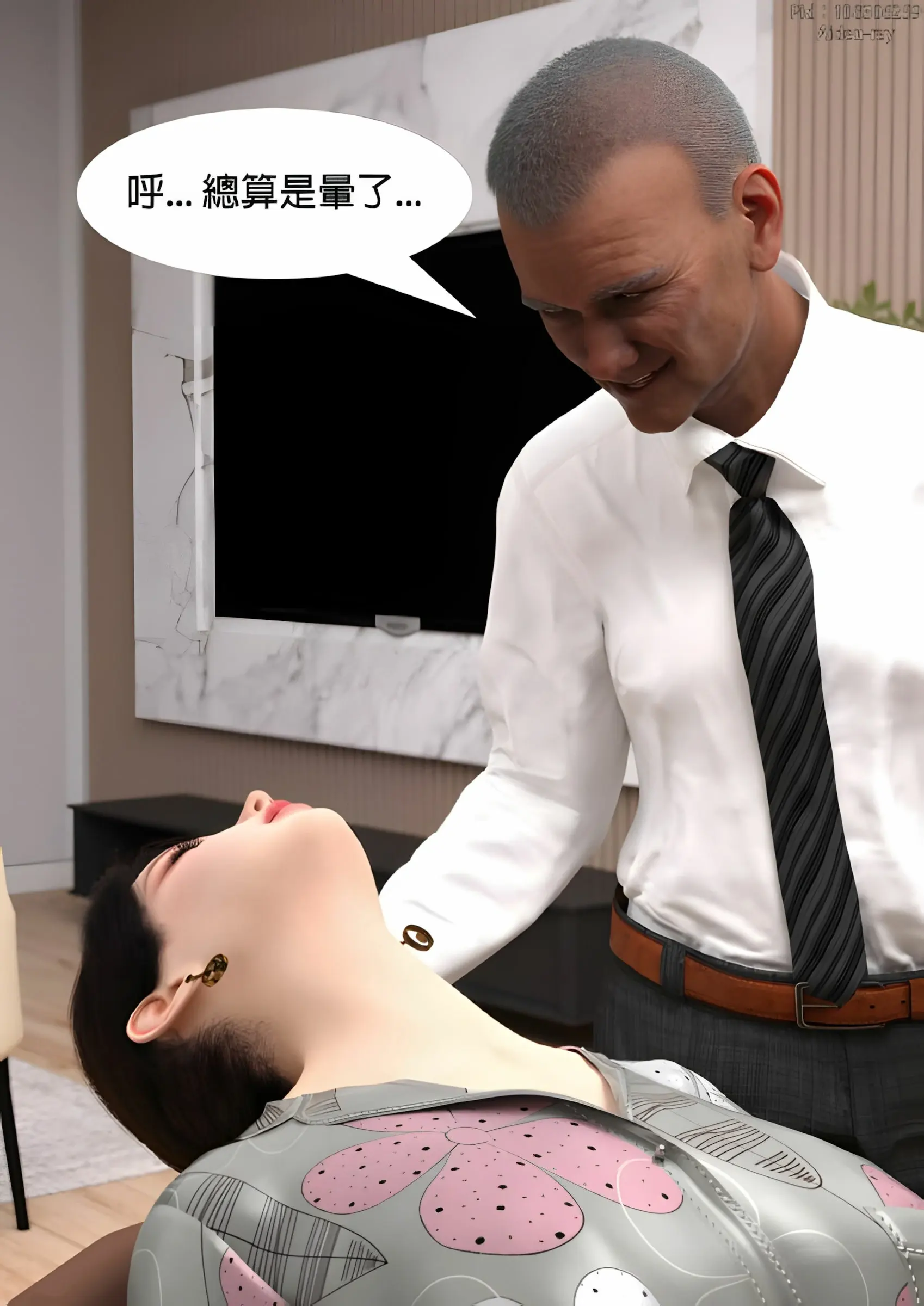 第169页