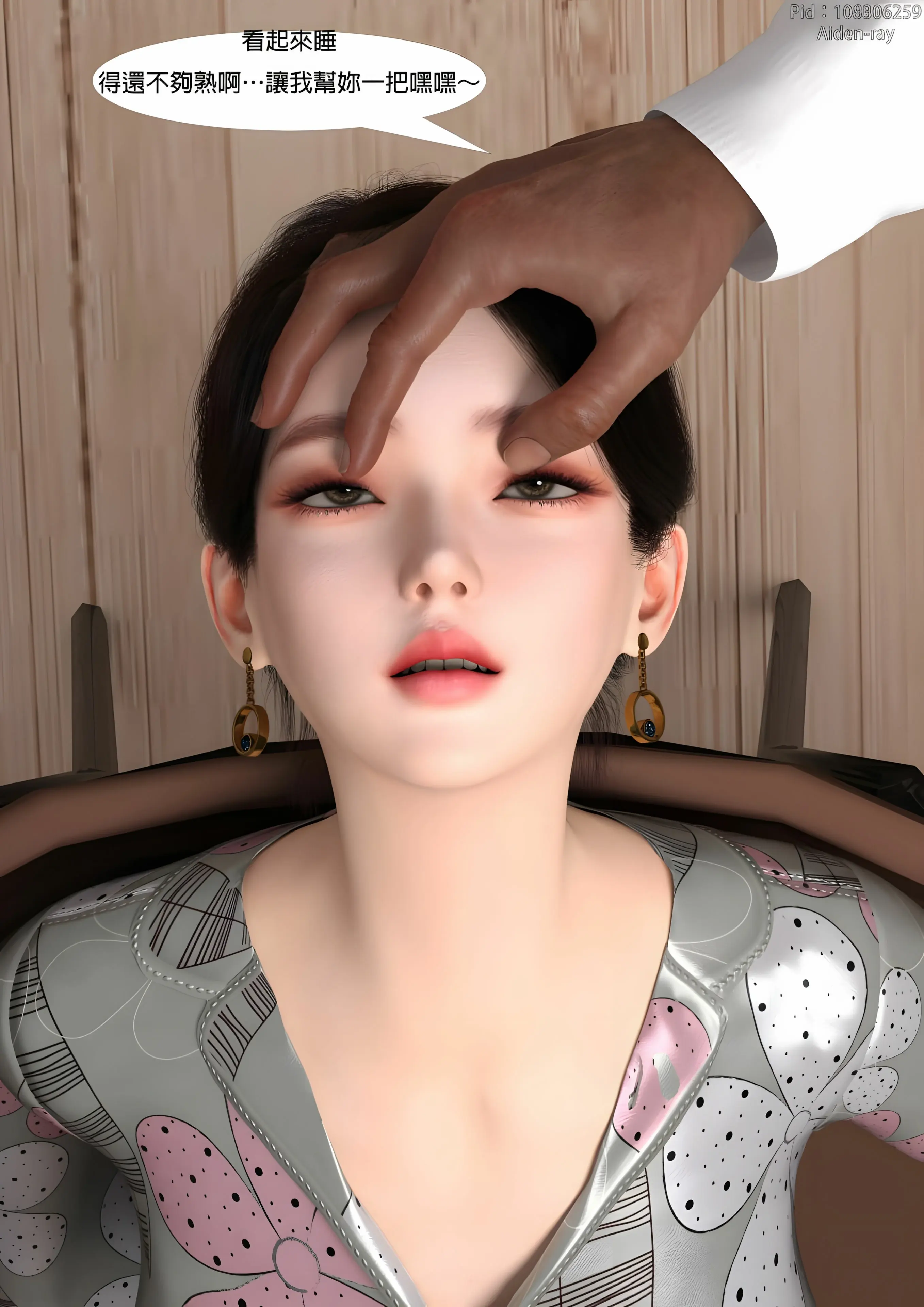 第170页