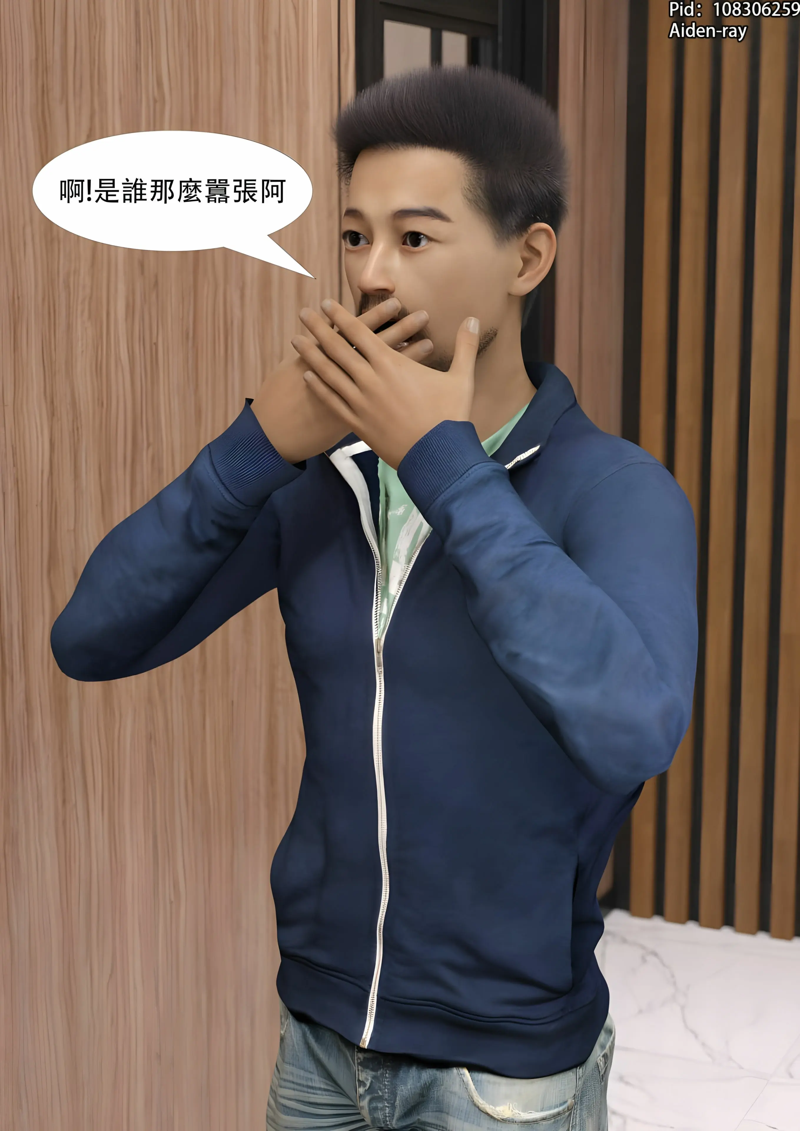 第32页