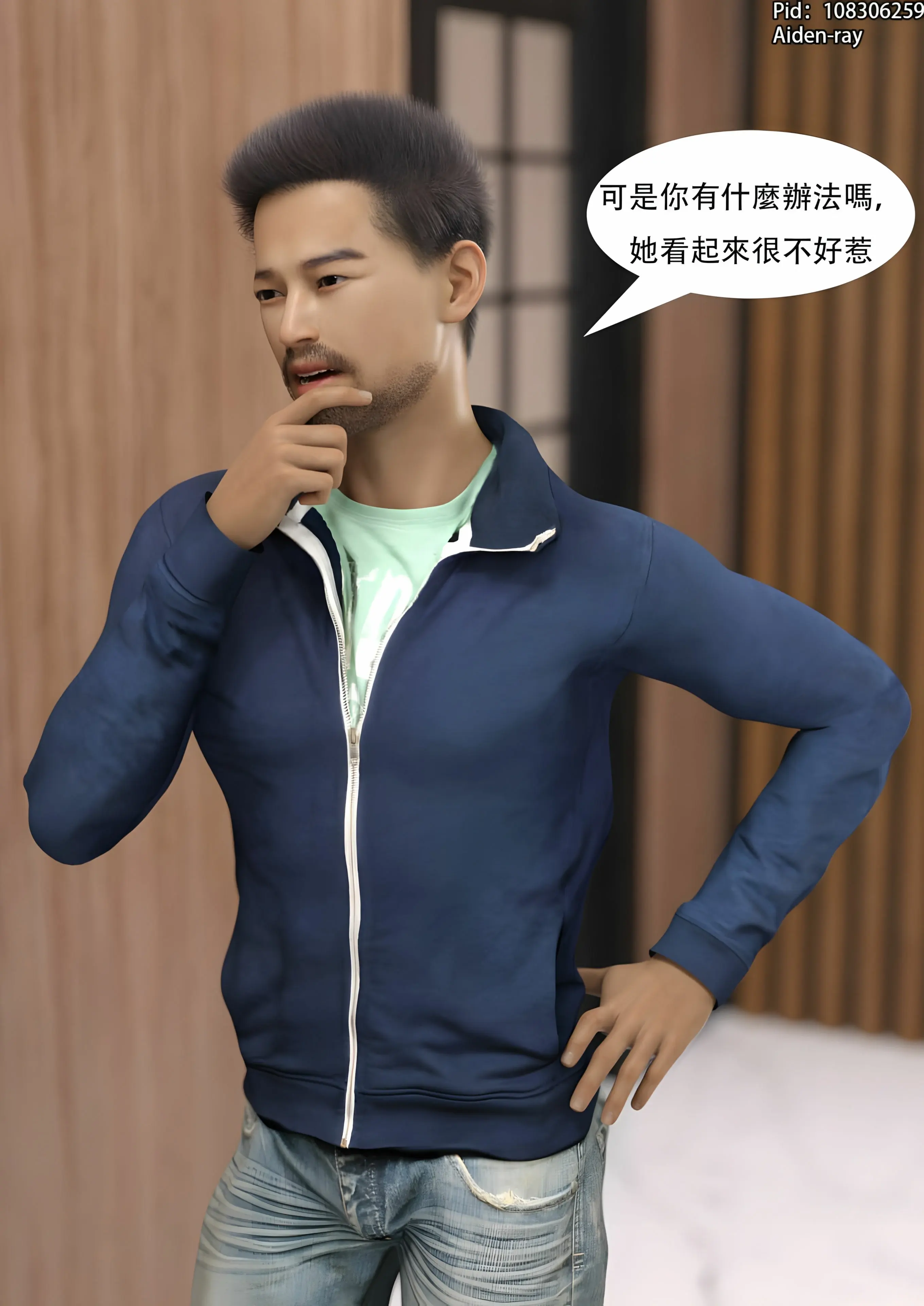 第36页