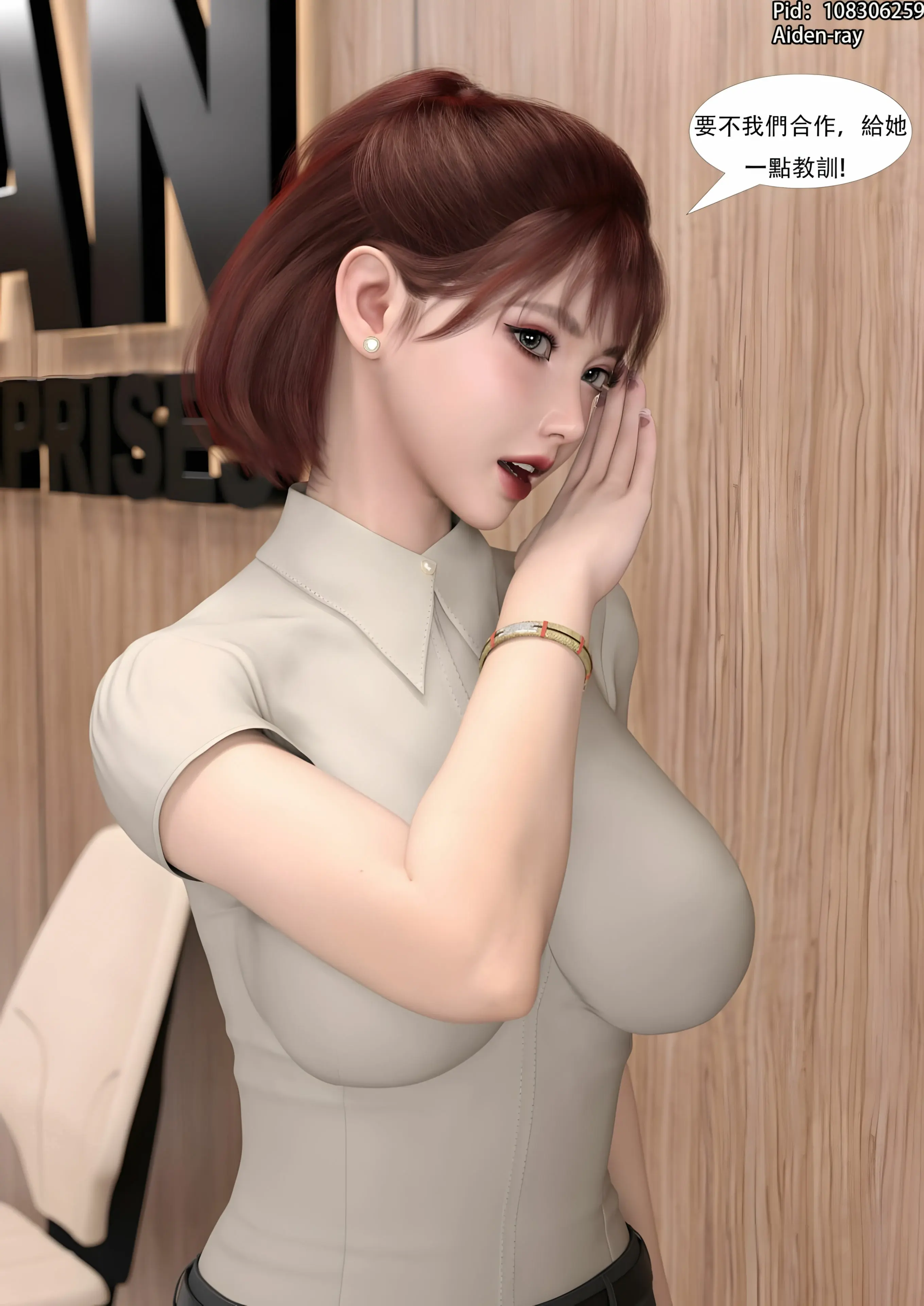 第35页