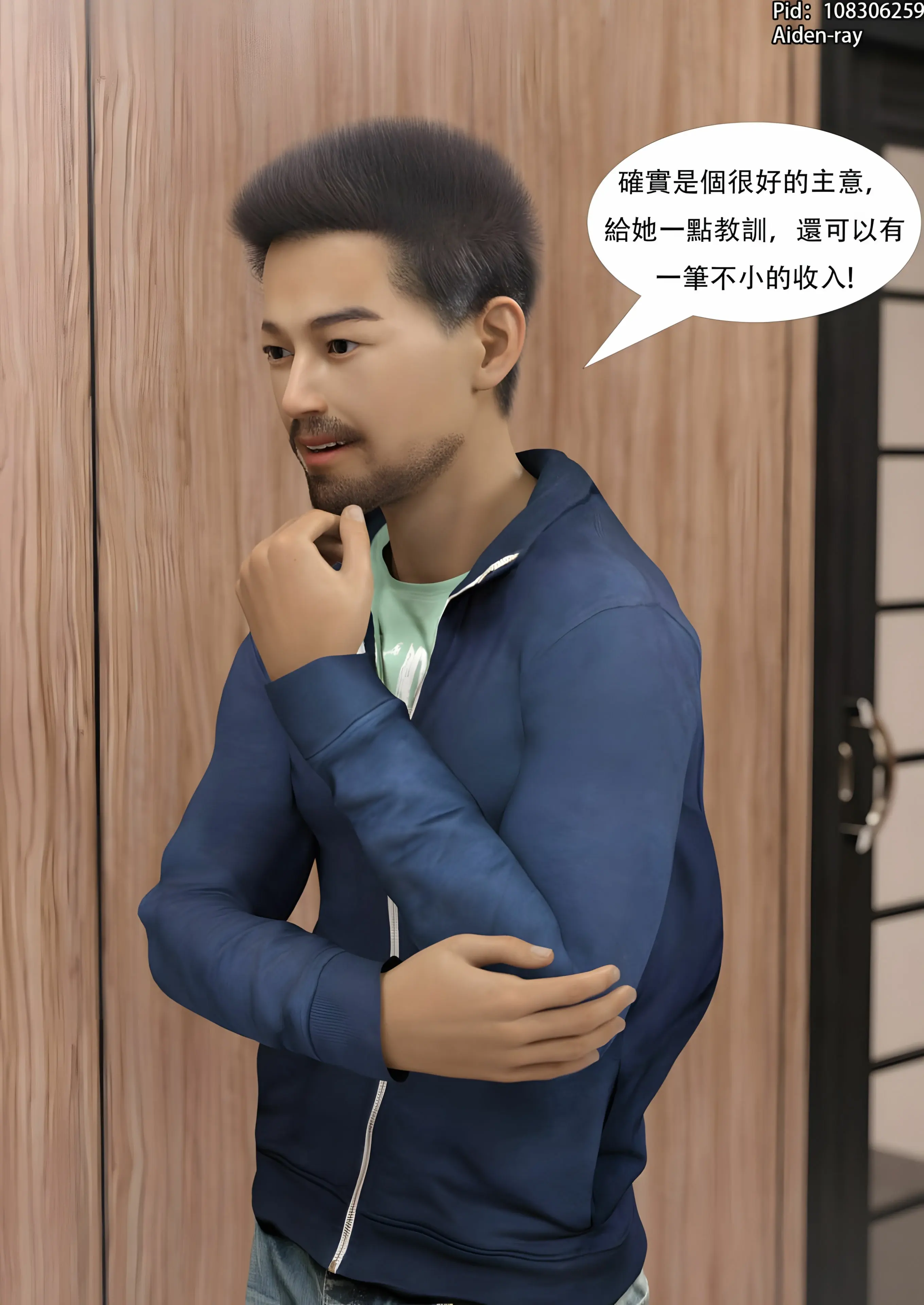 第39页