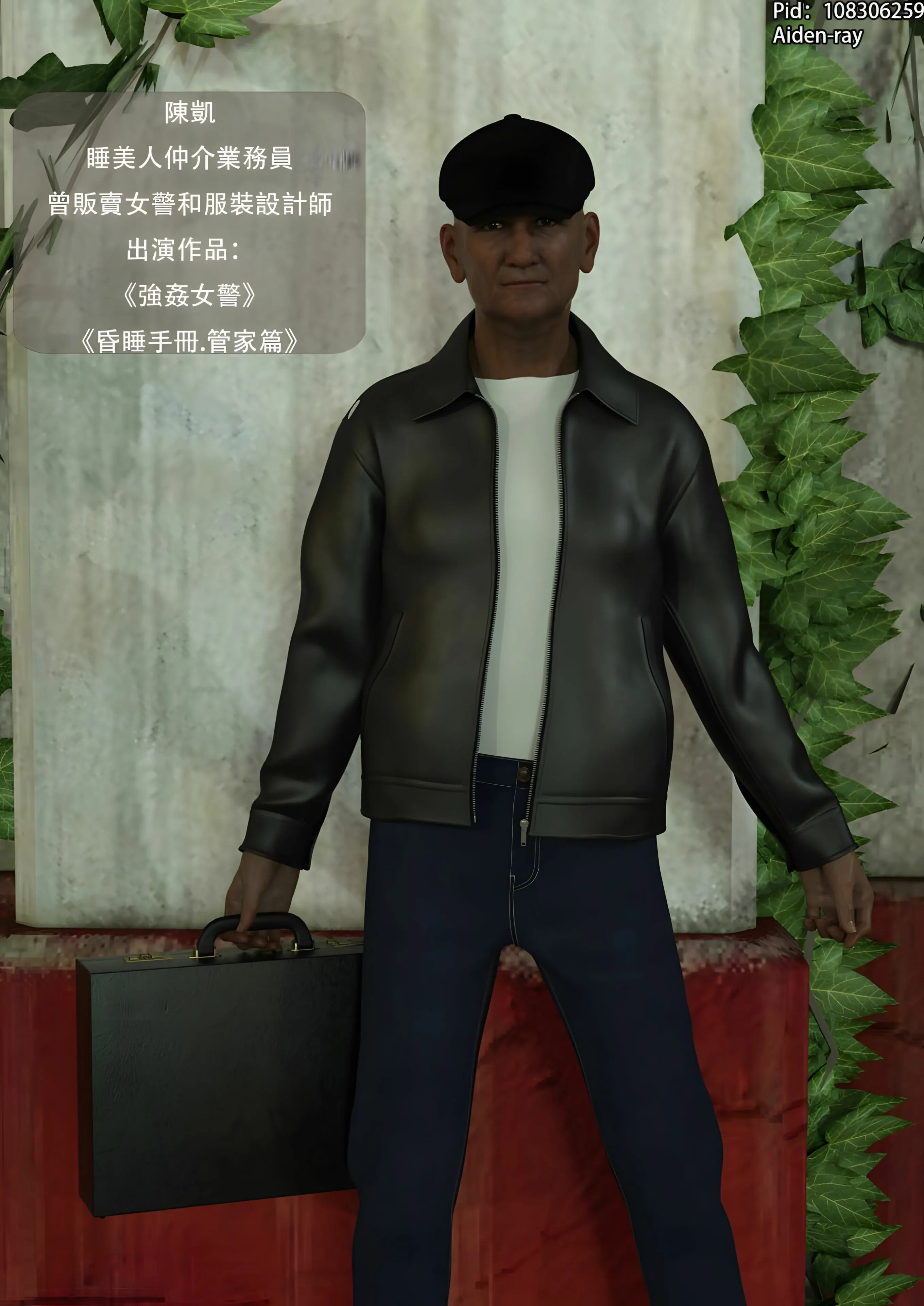 第44页