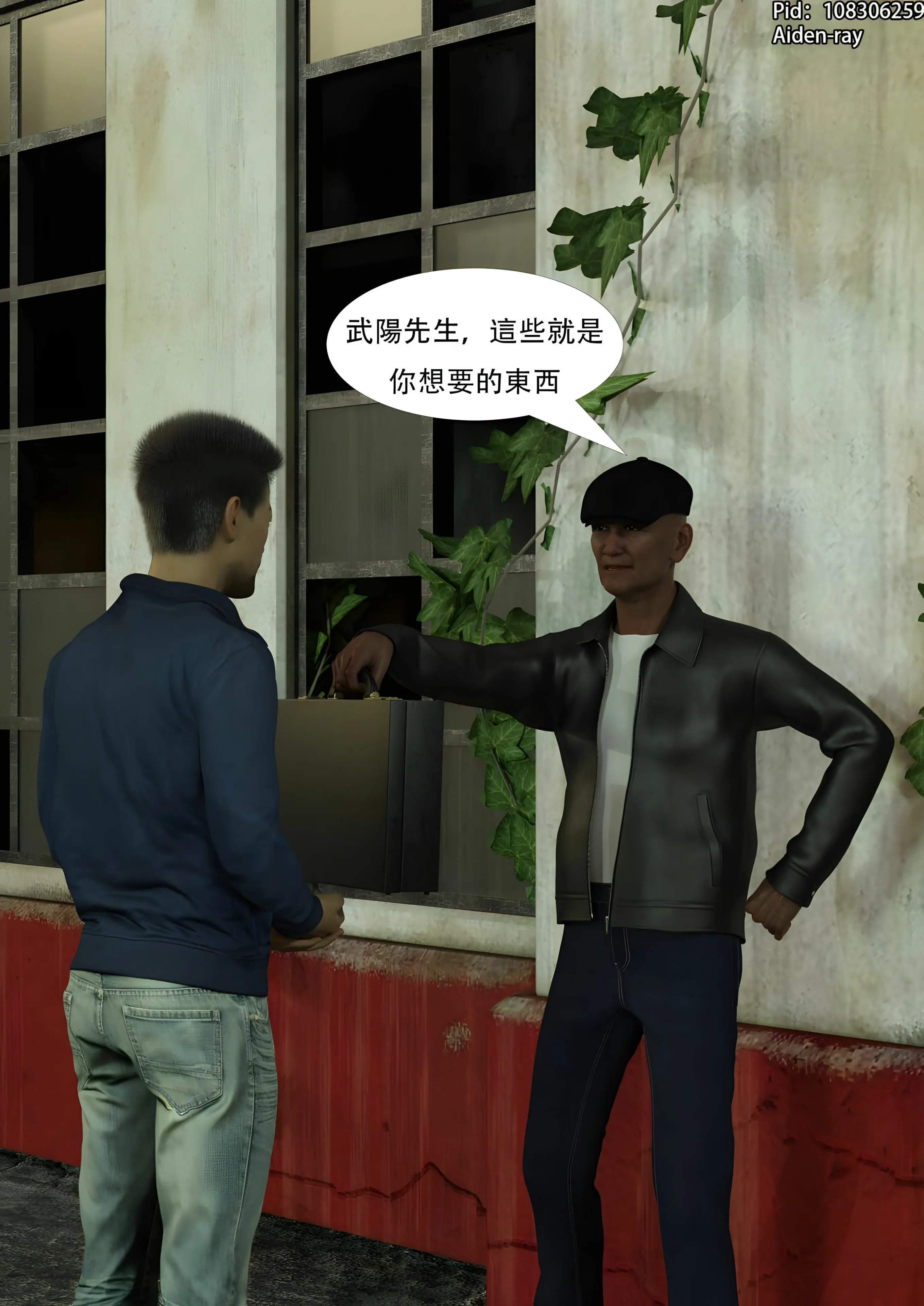 第45页