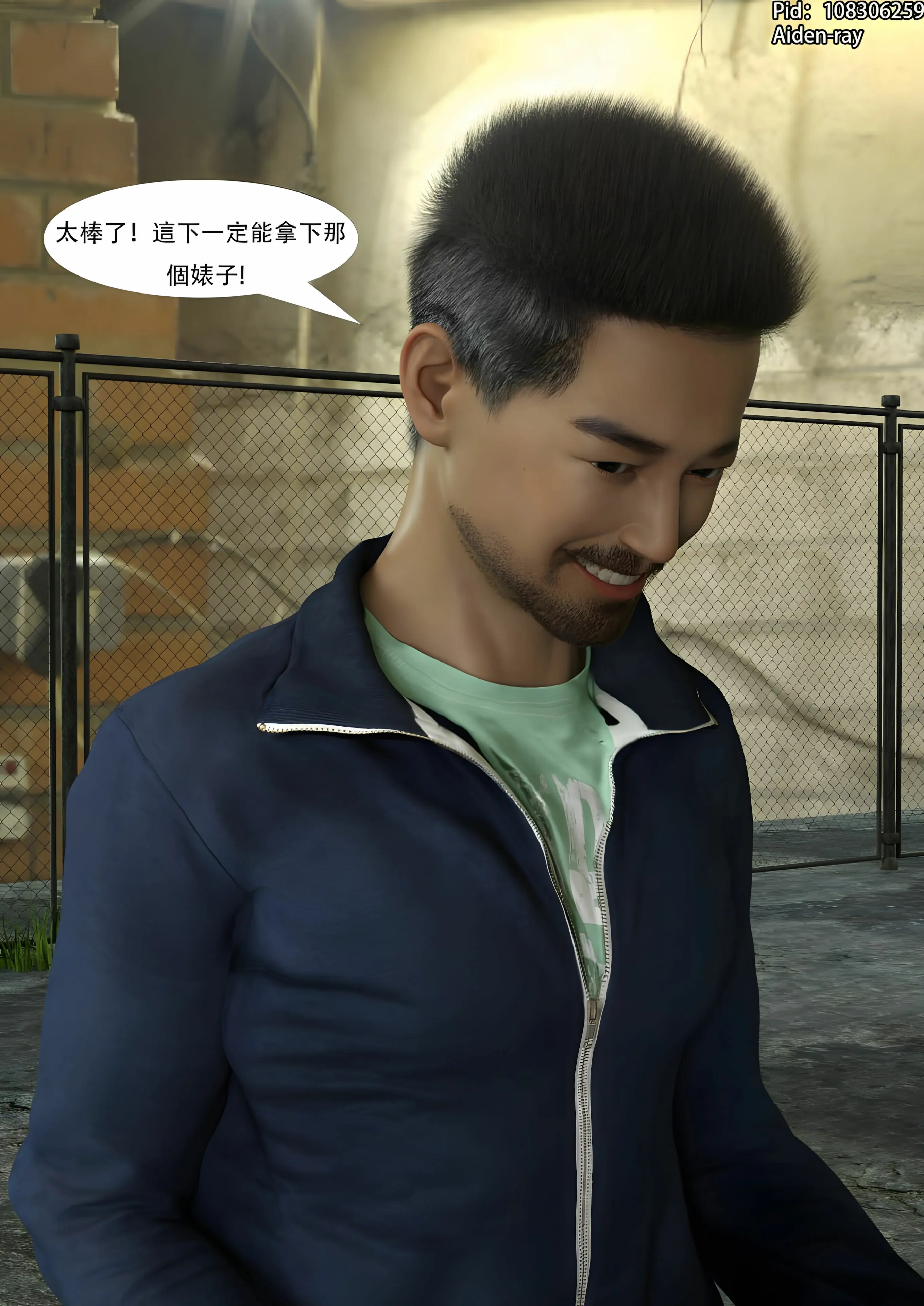 第47页