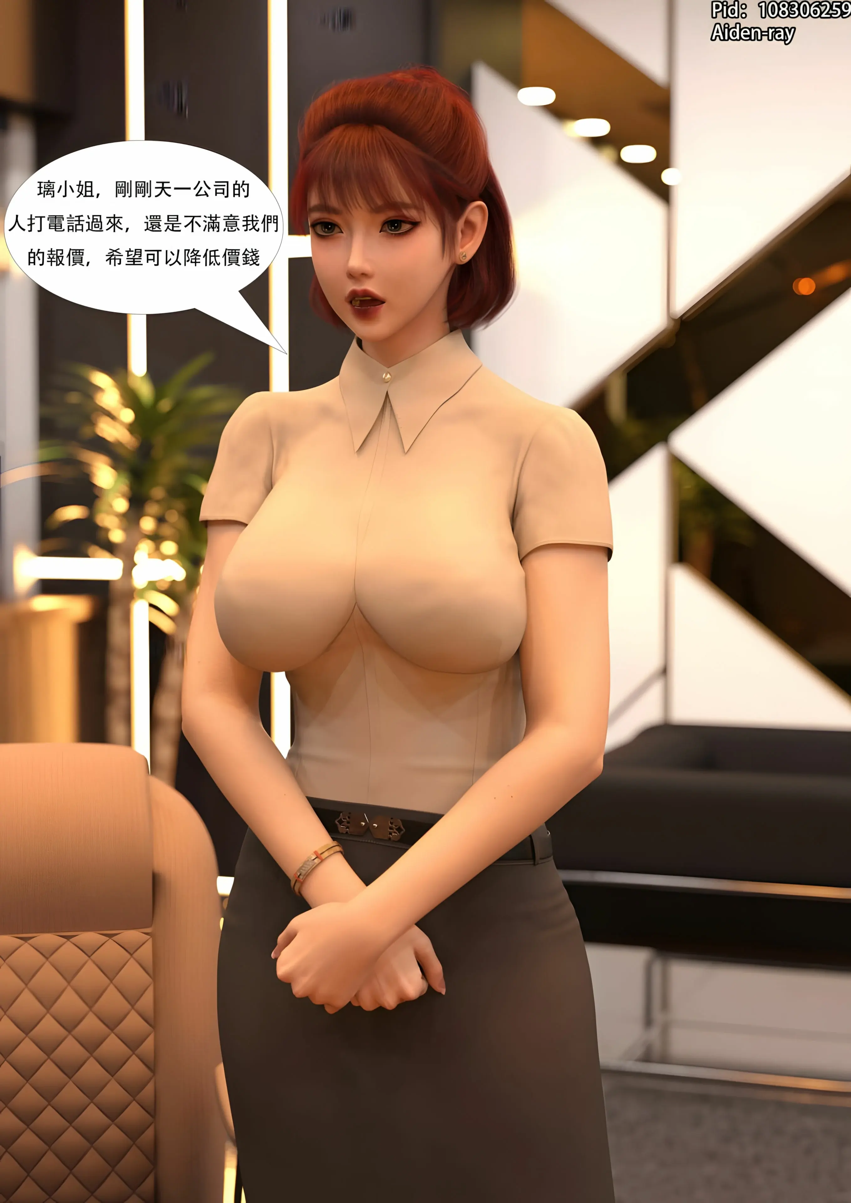 第50页