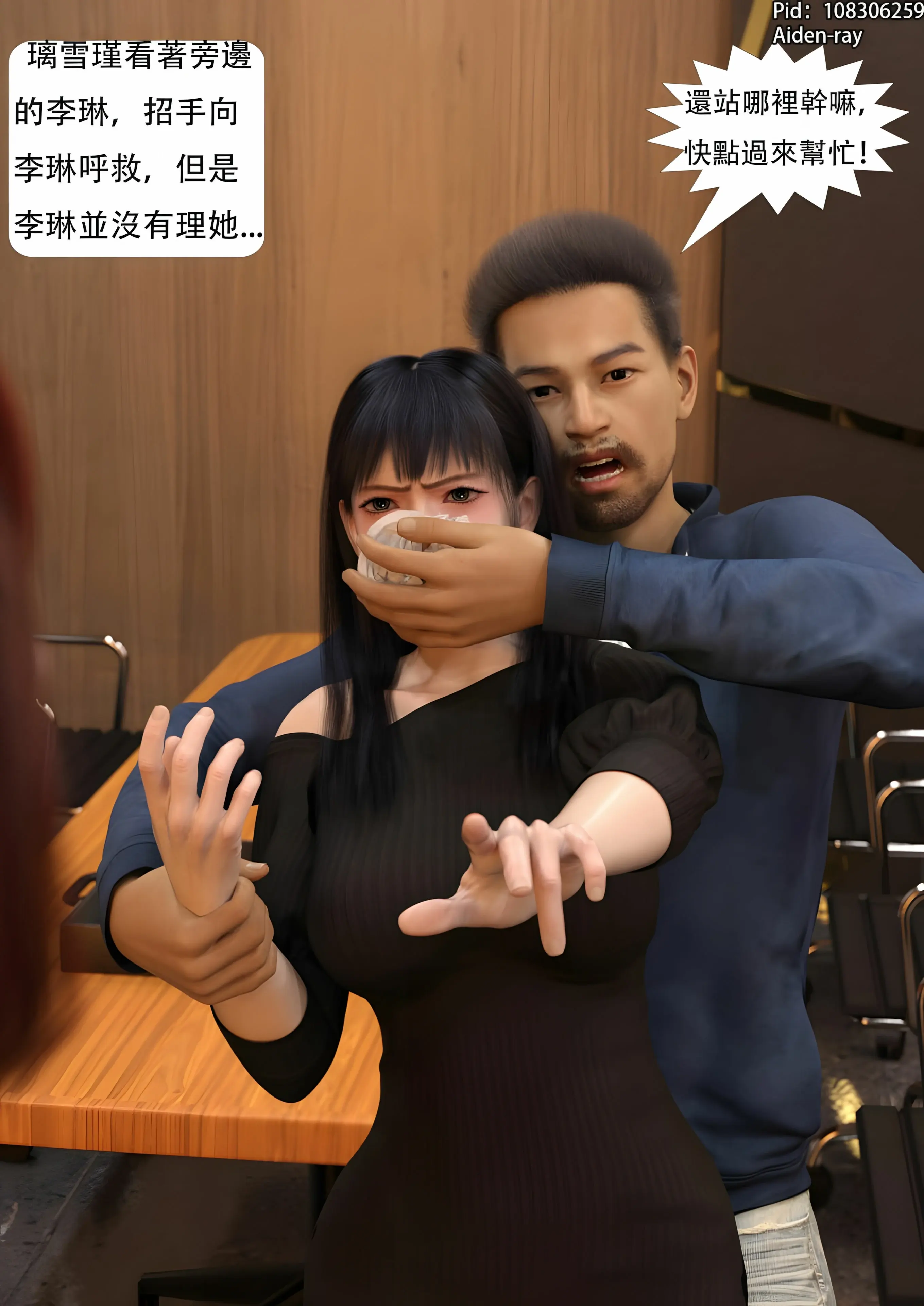 第60页