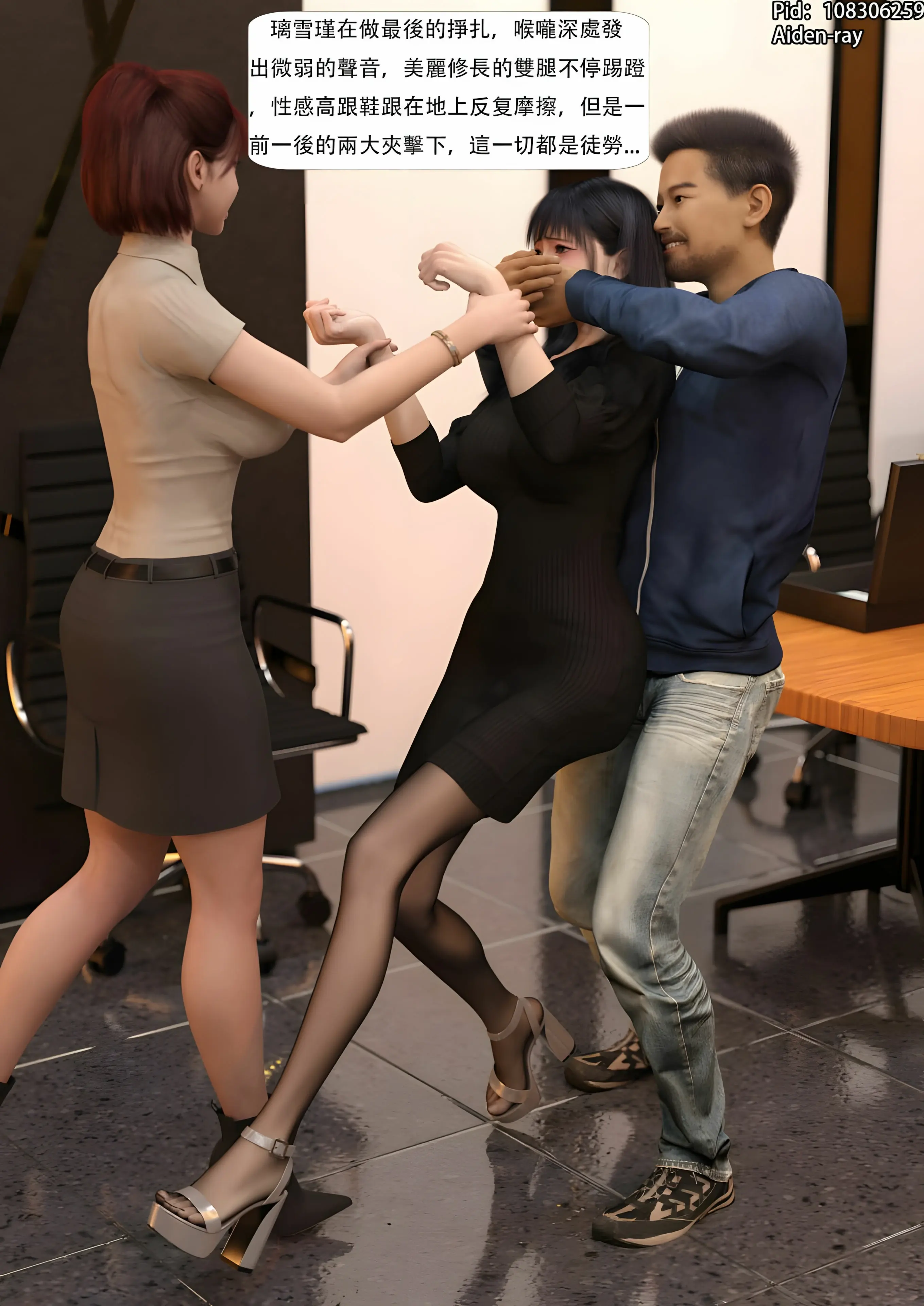 第64页