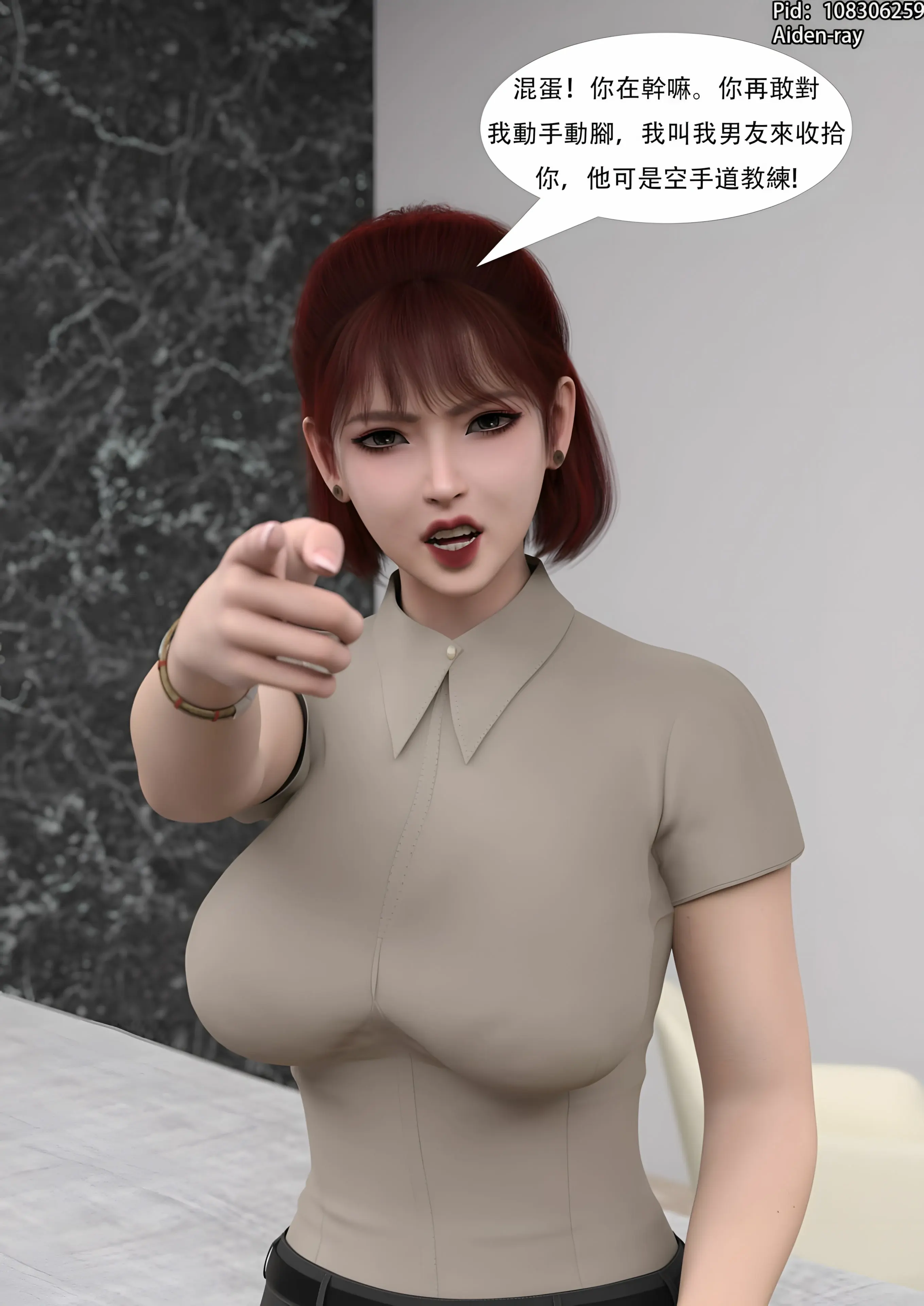 第102页