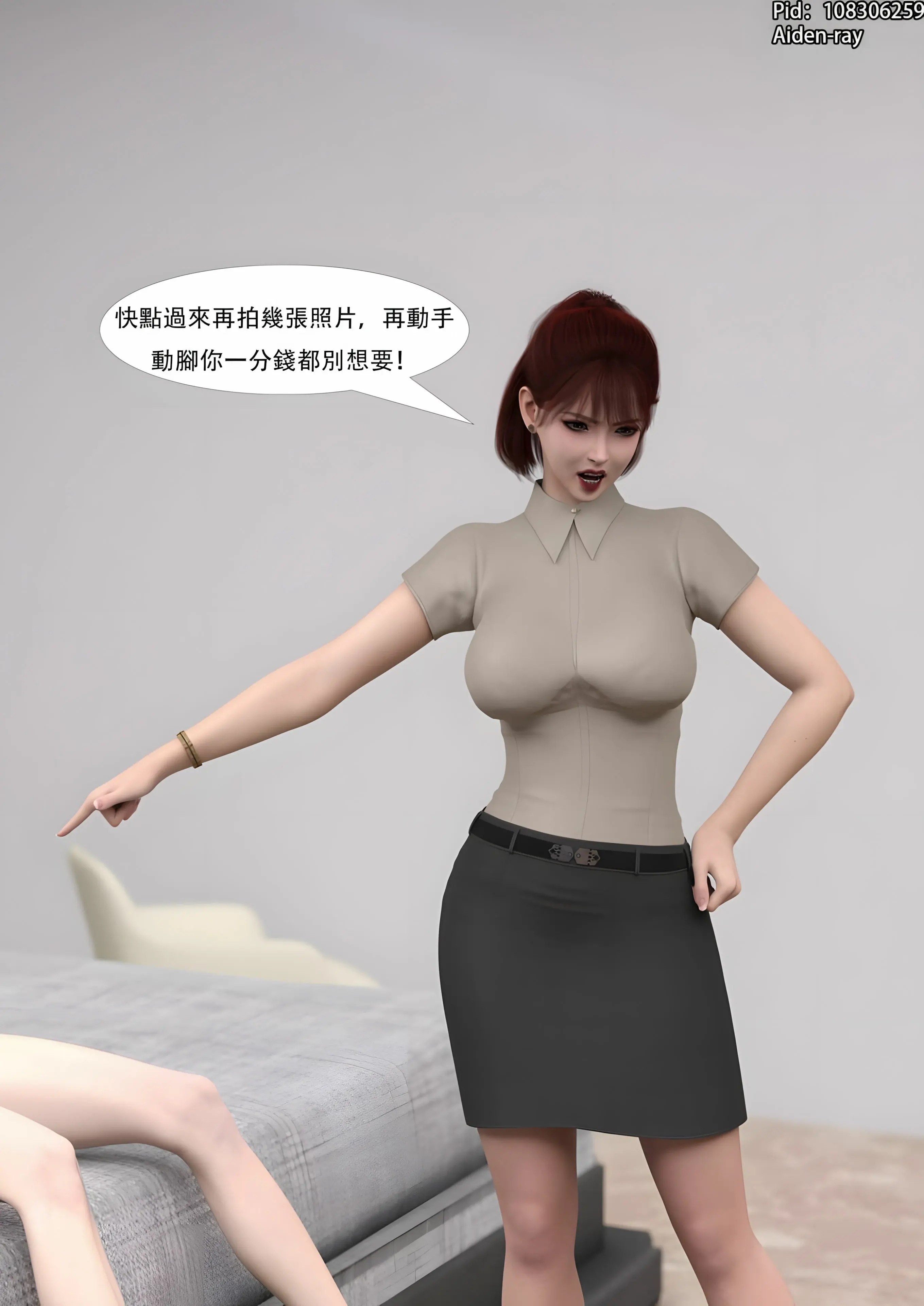 第104页