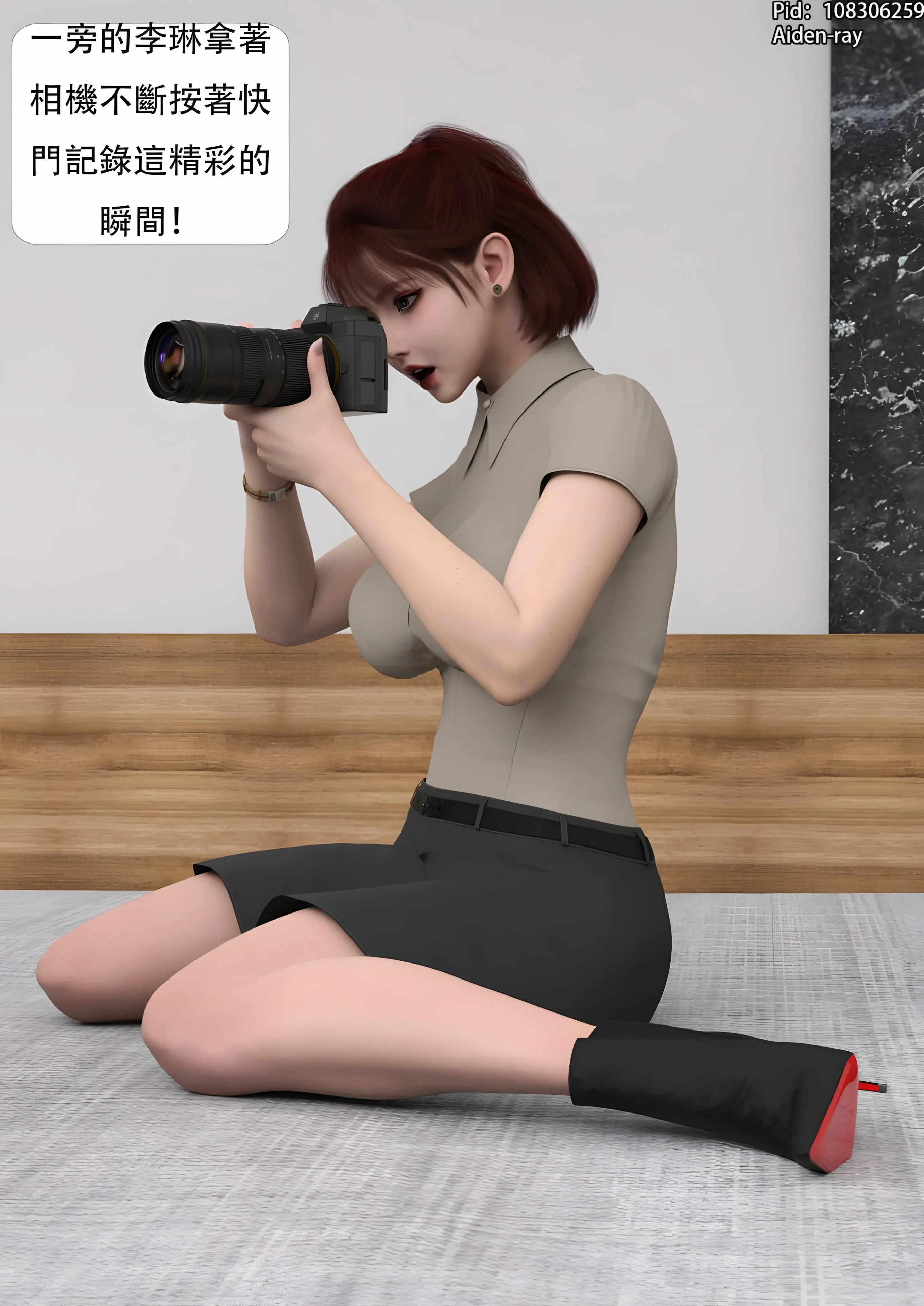 第109页