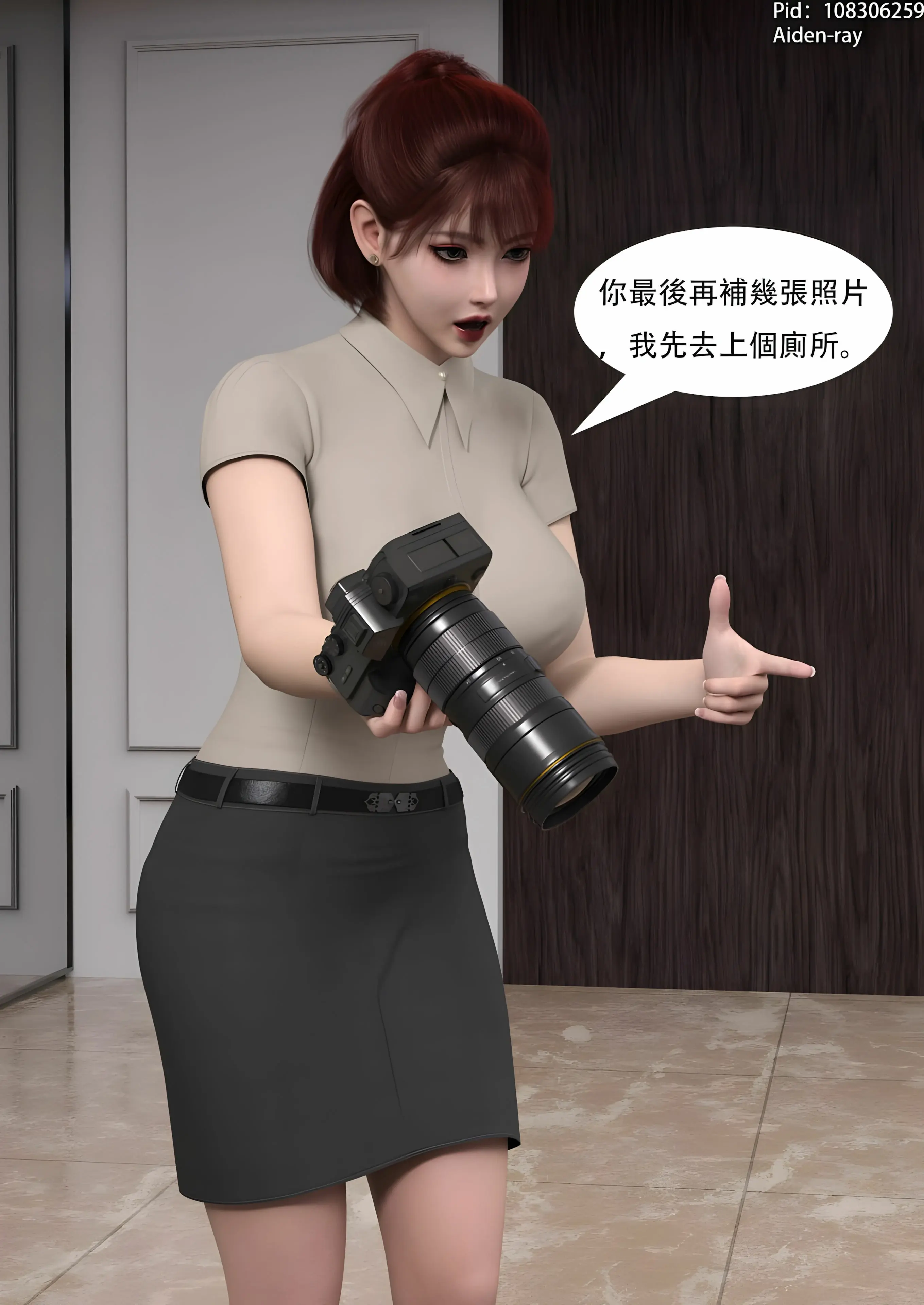 第125页