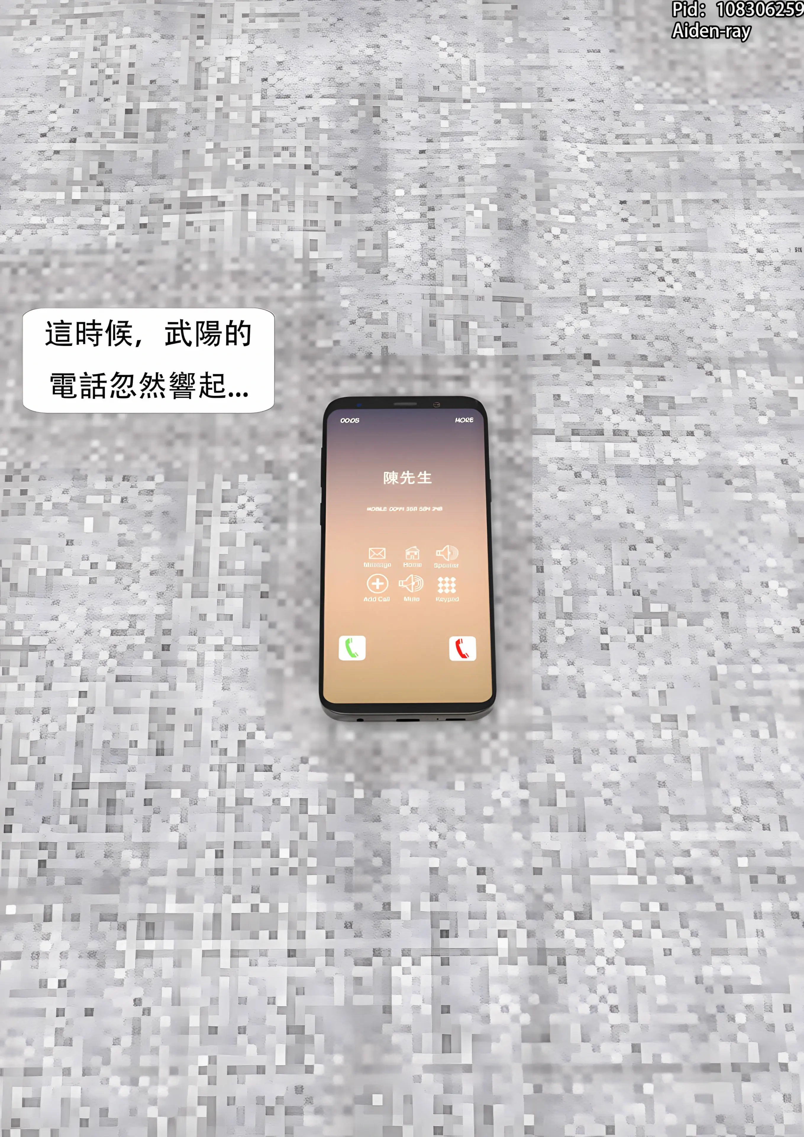 第127页