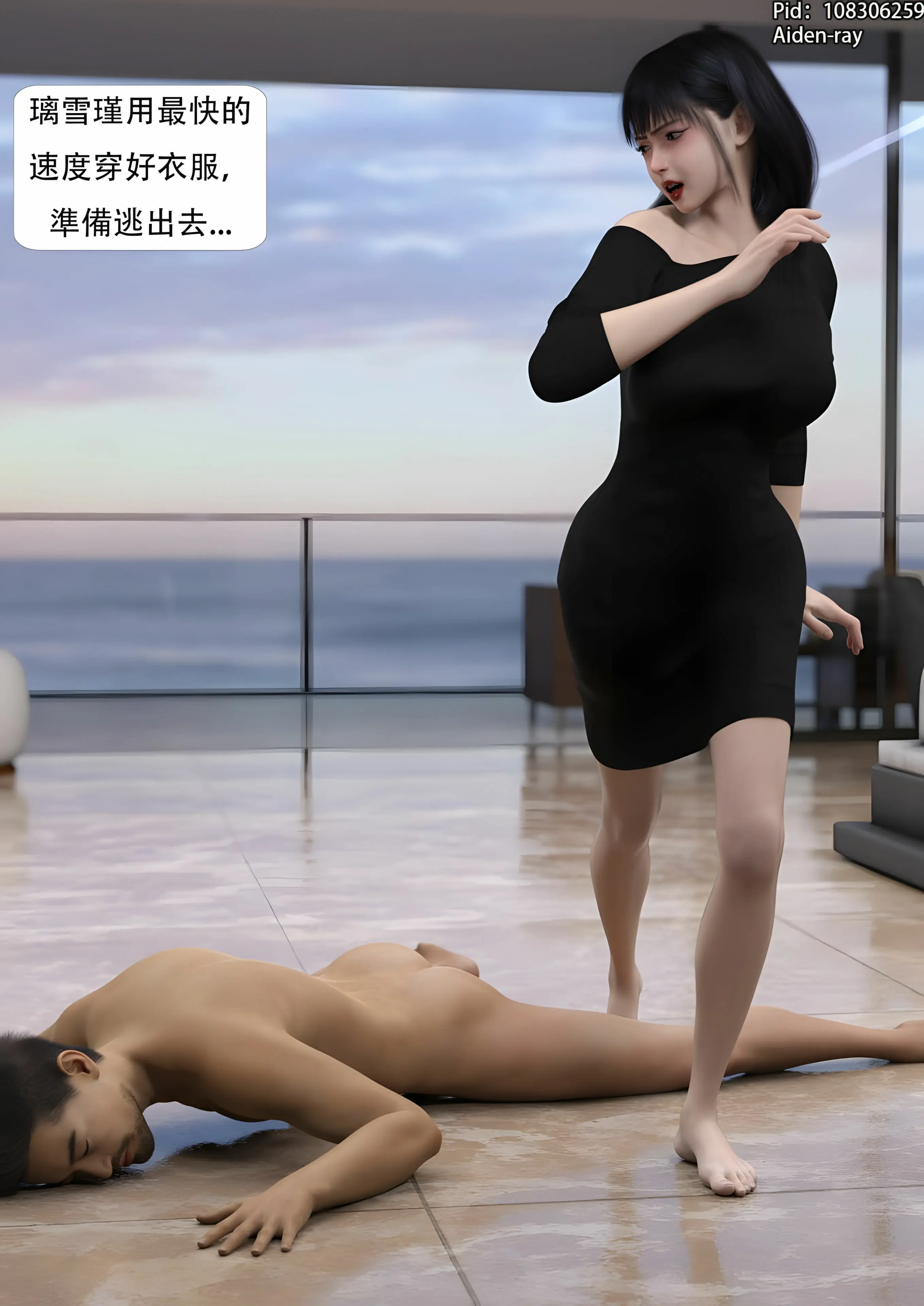 第134页