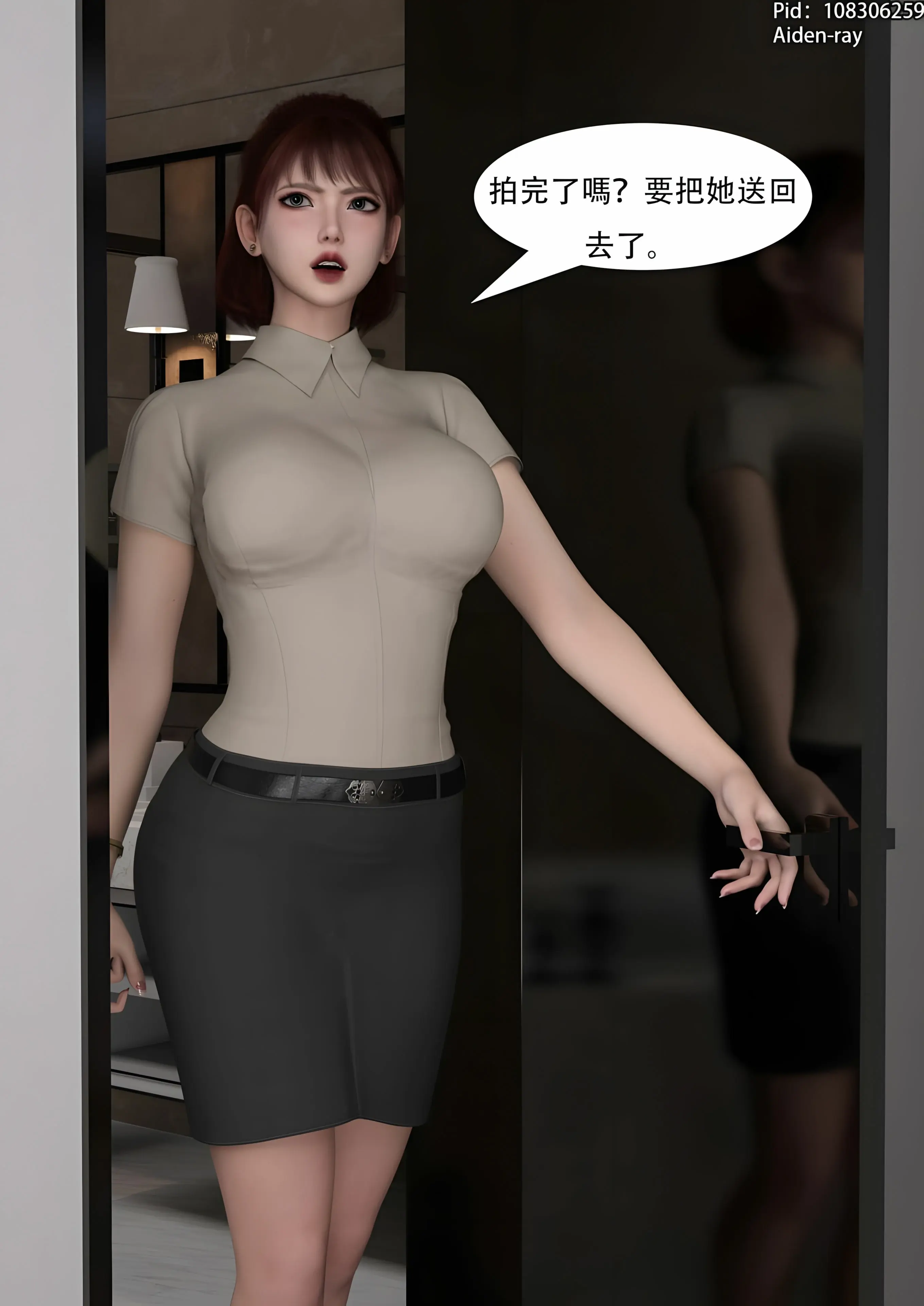 第135页