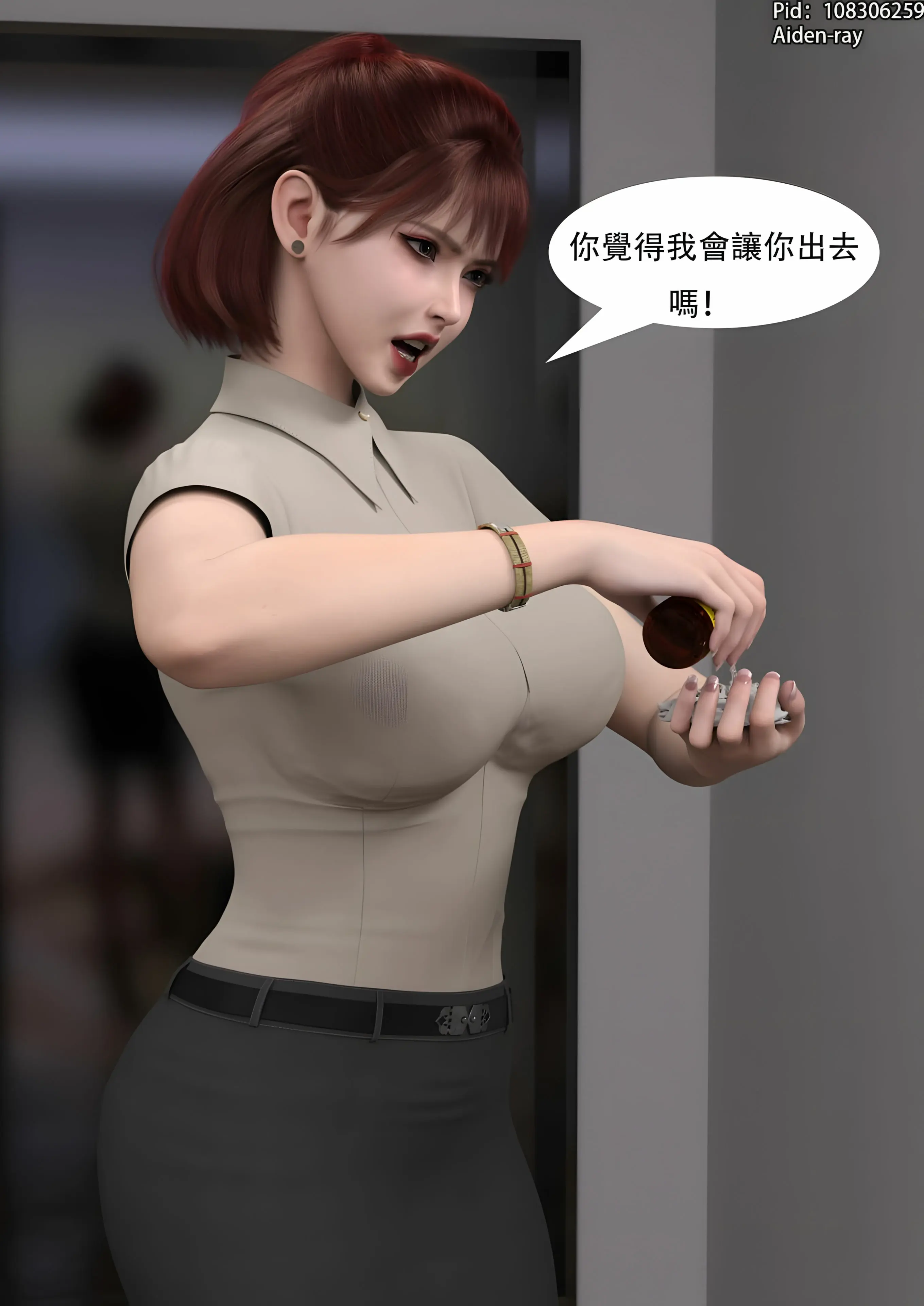 第141页
