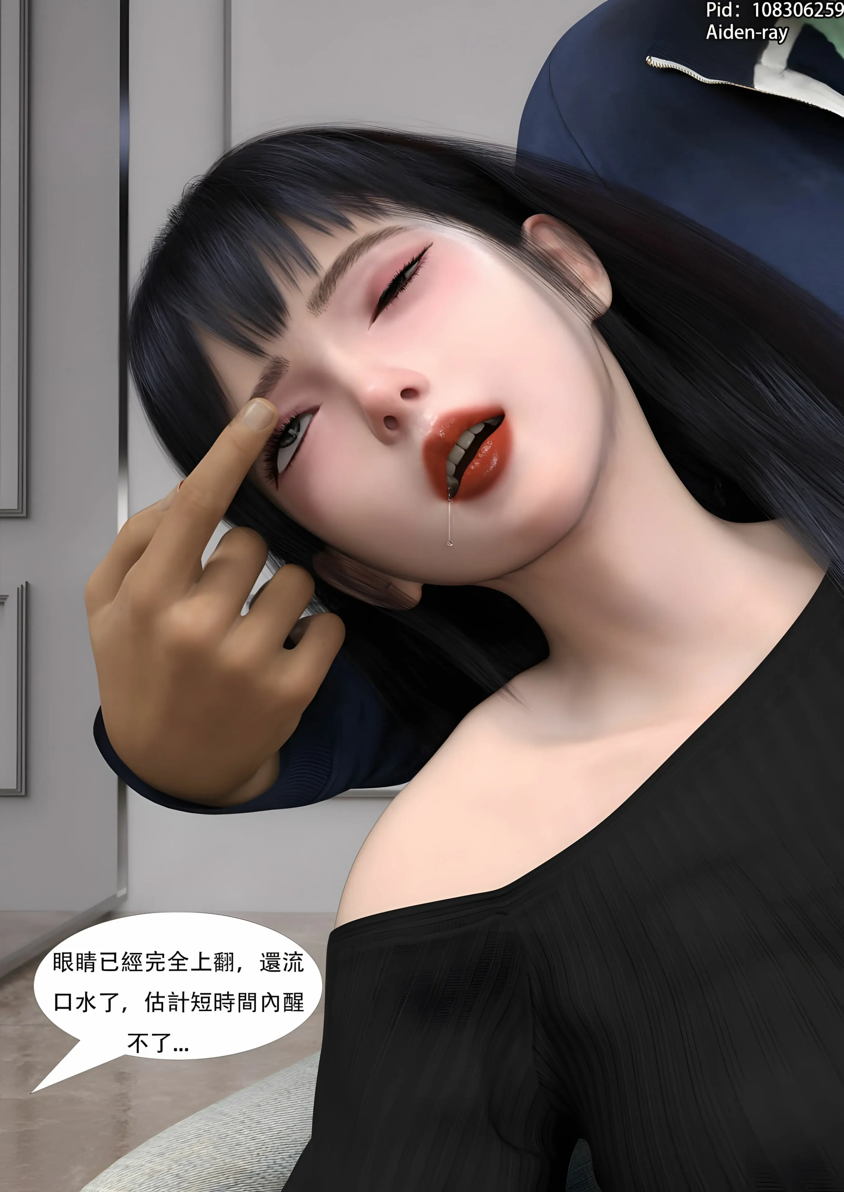 第157页