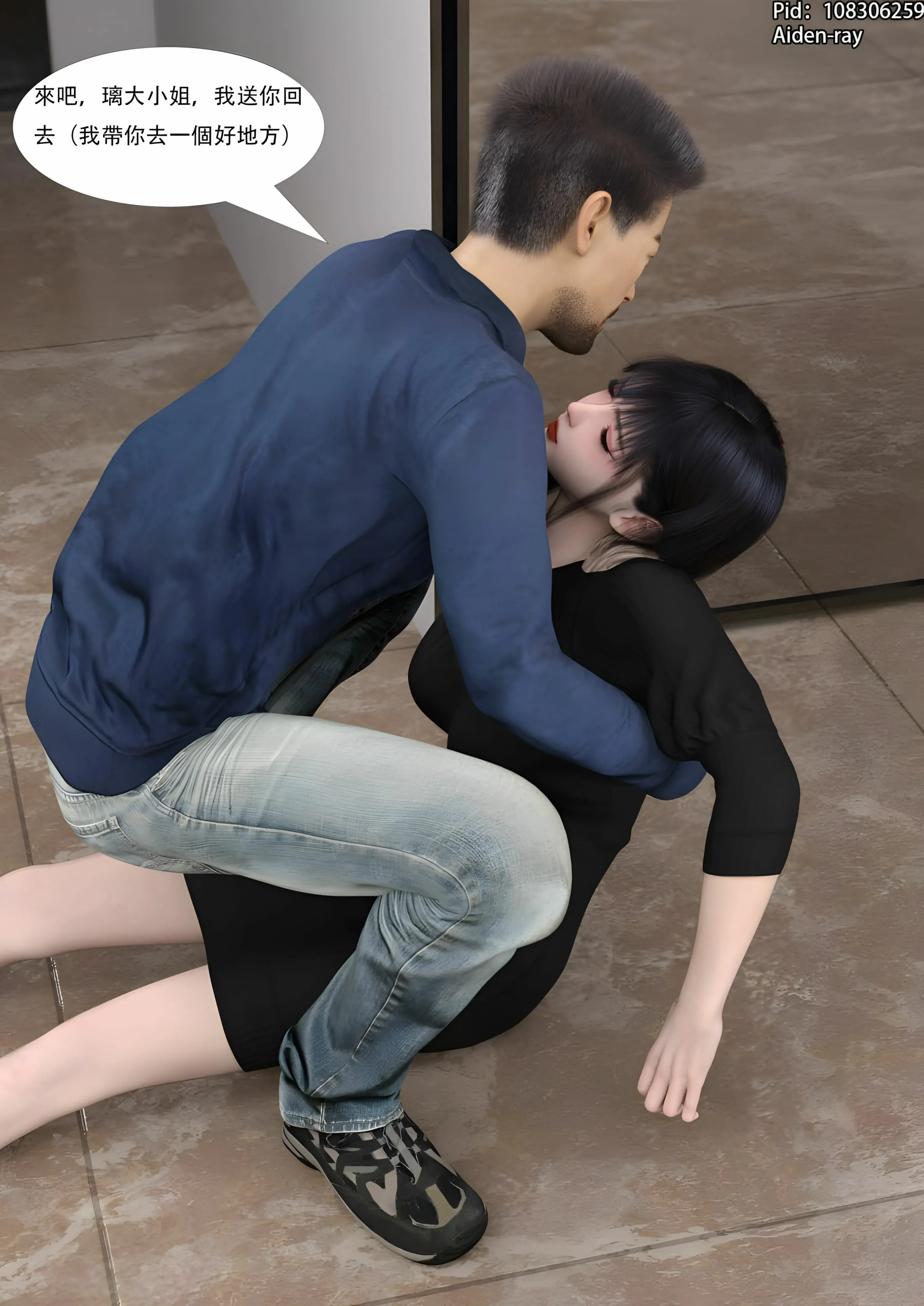 第158页