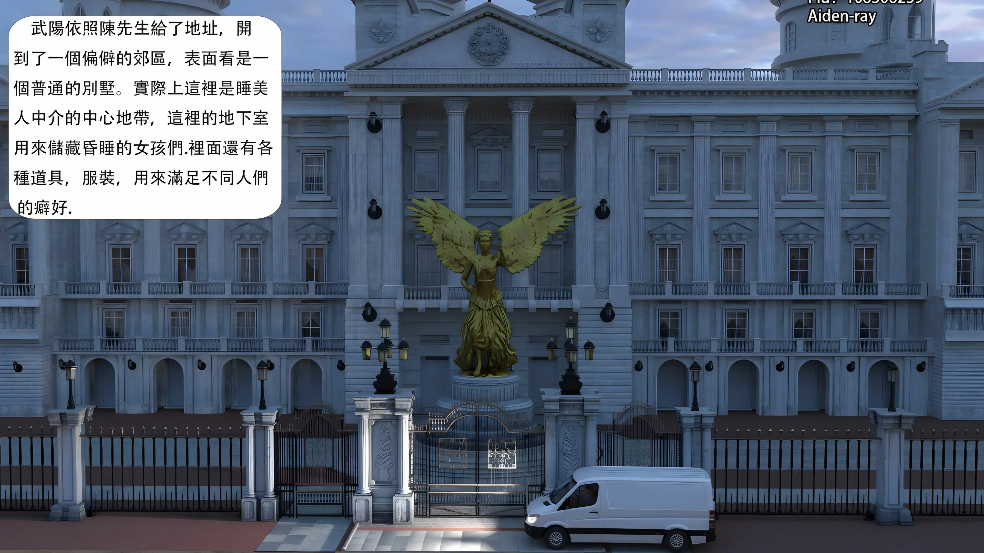 第162页