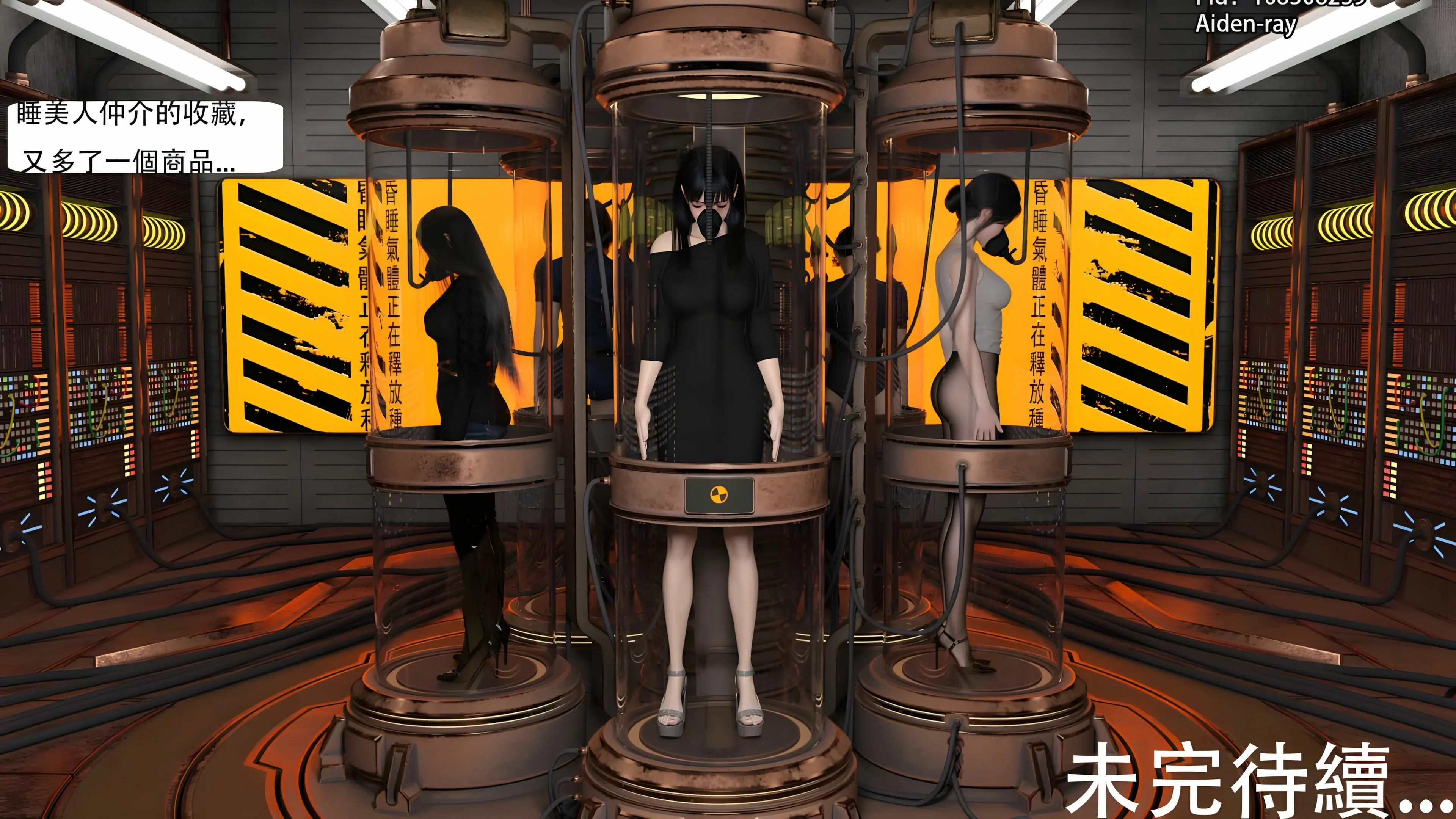 第164页
