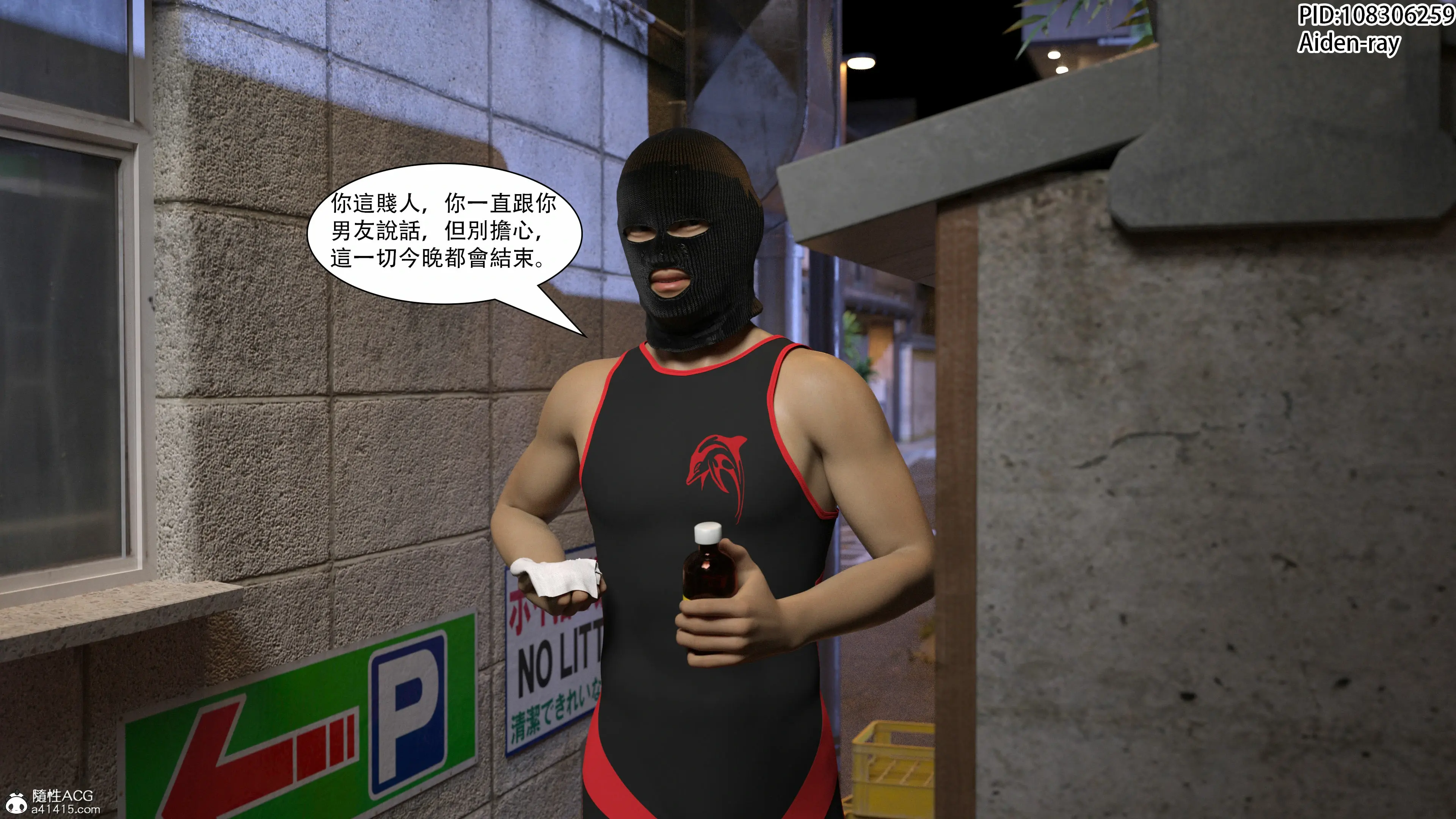 第30页