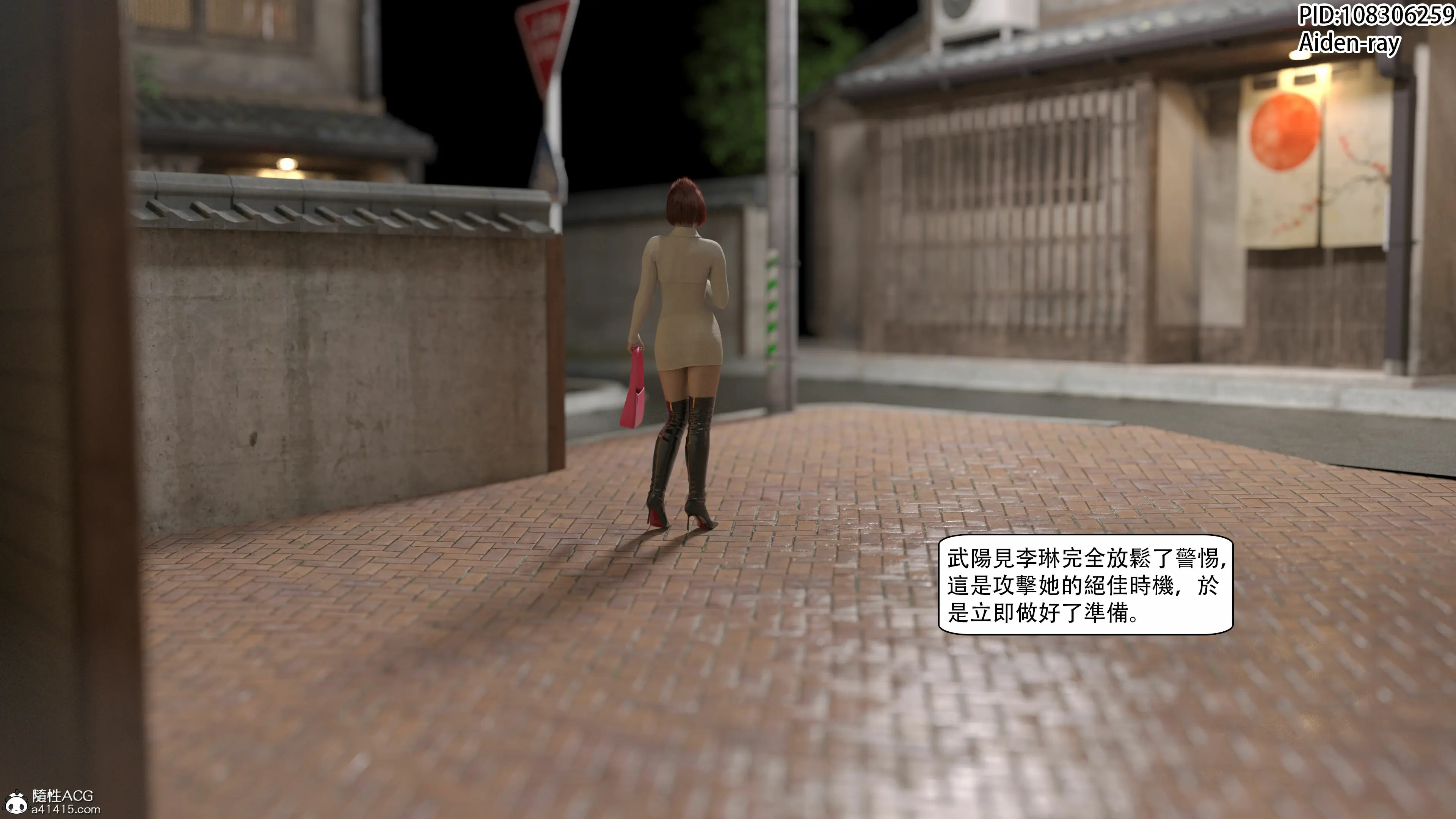 第32页
