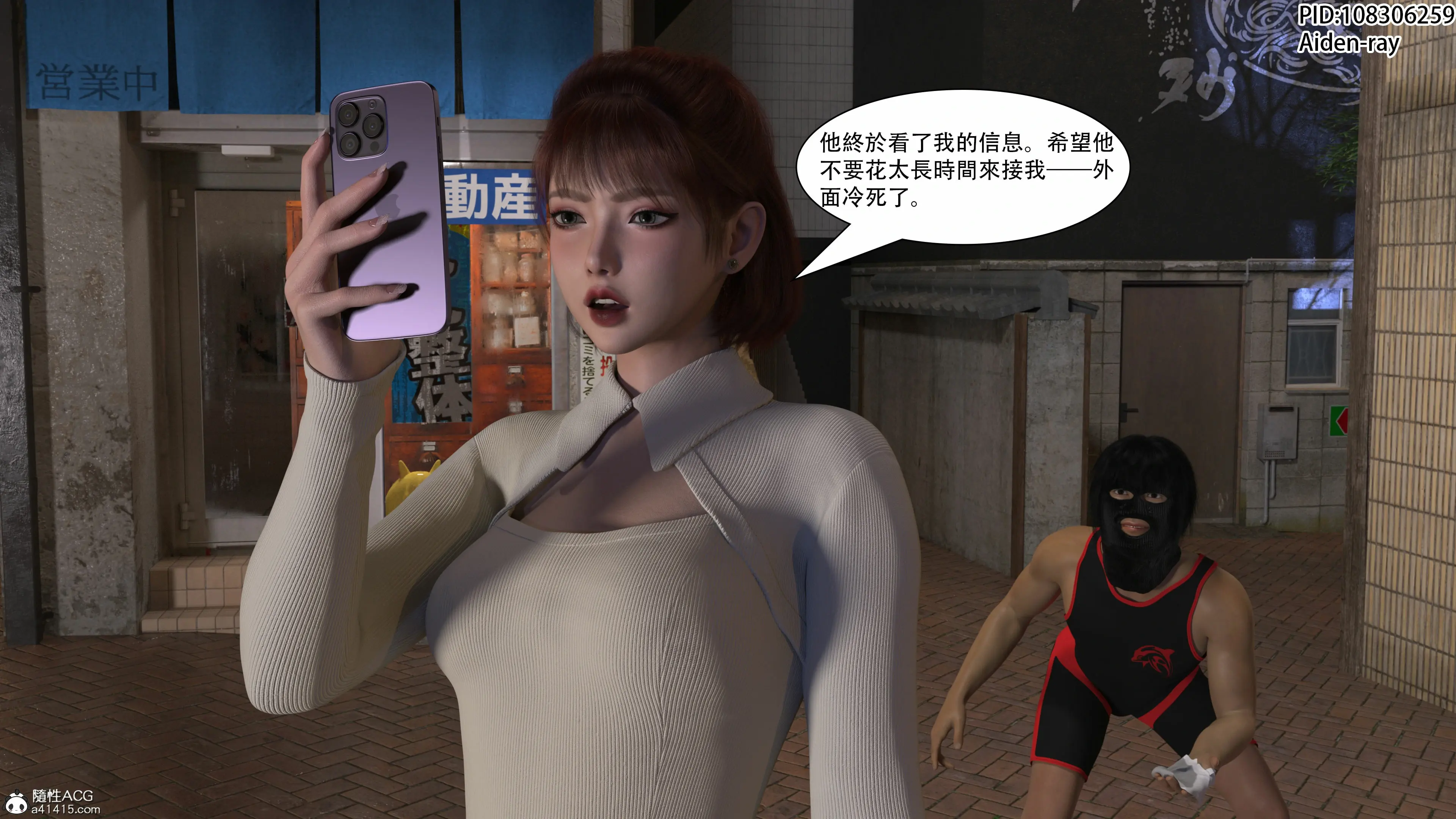 第34页