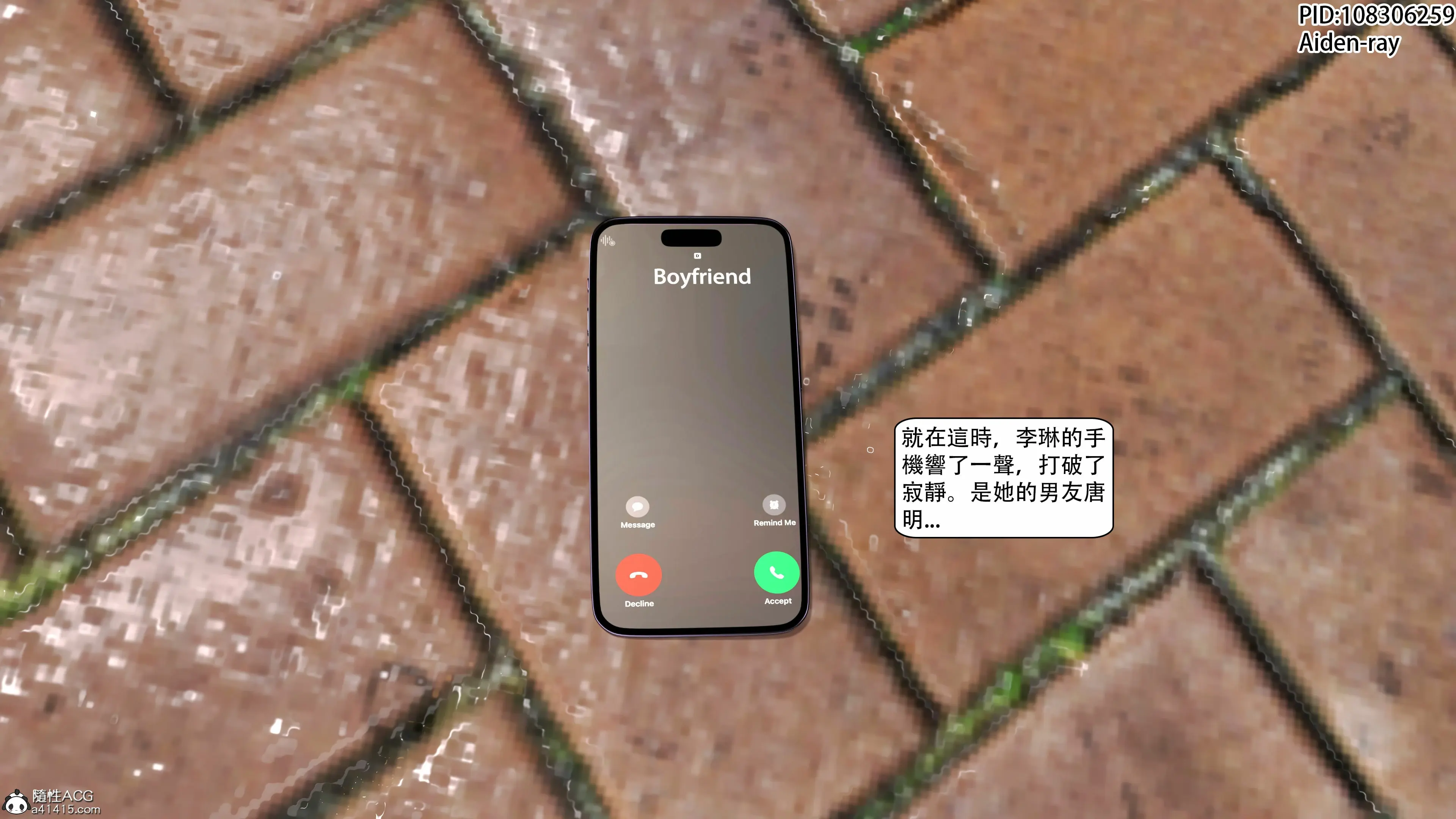 第49页