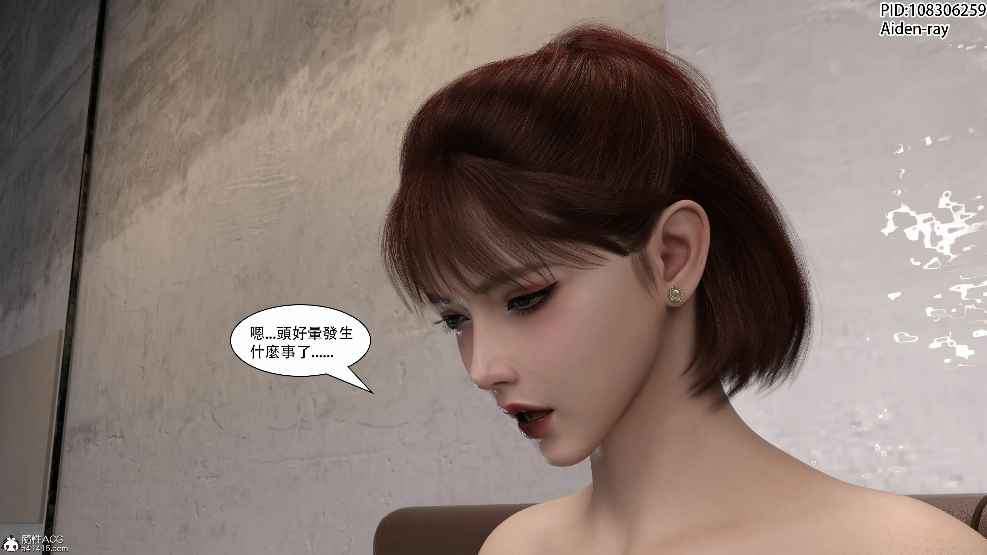 第166页