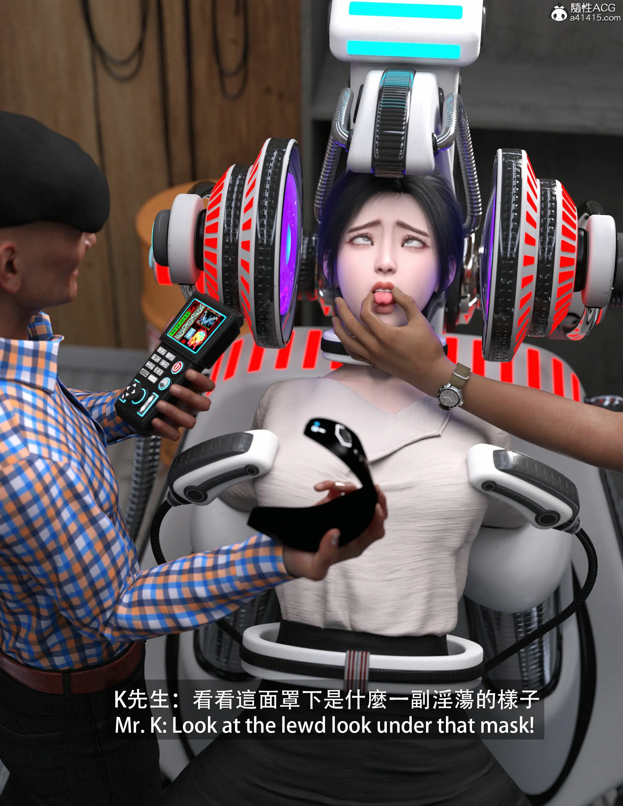 第7页