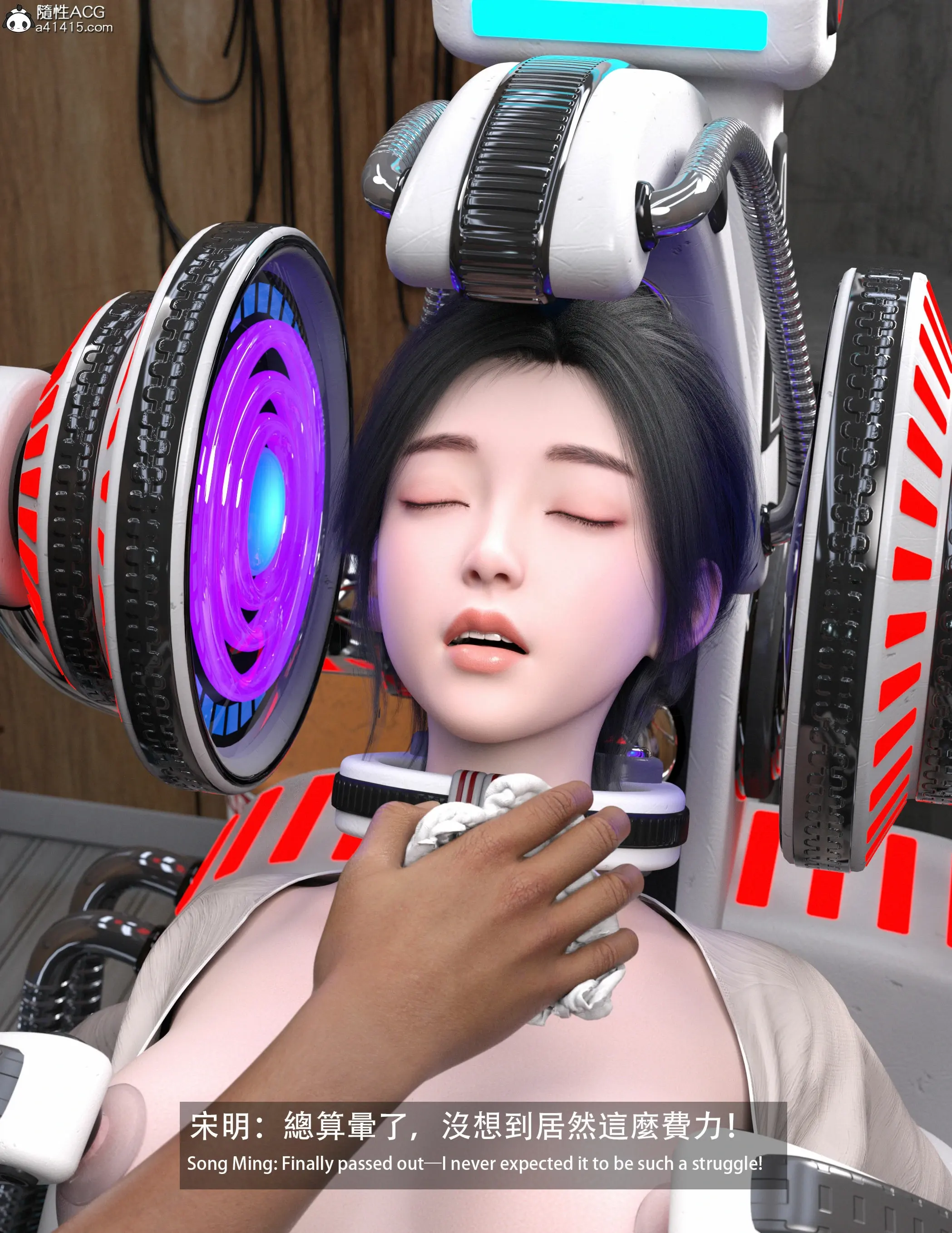 第27页