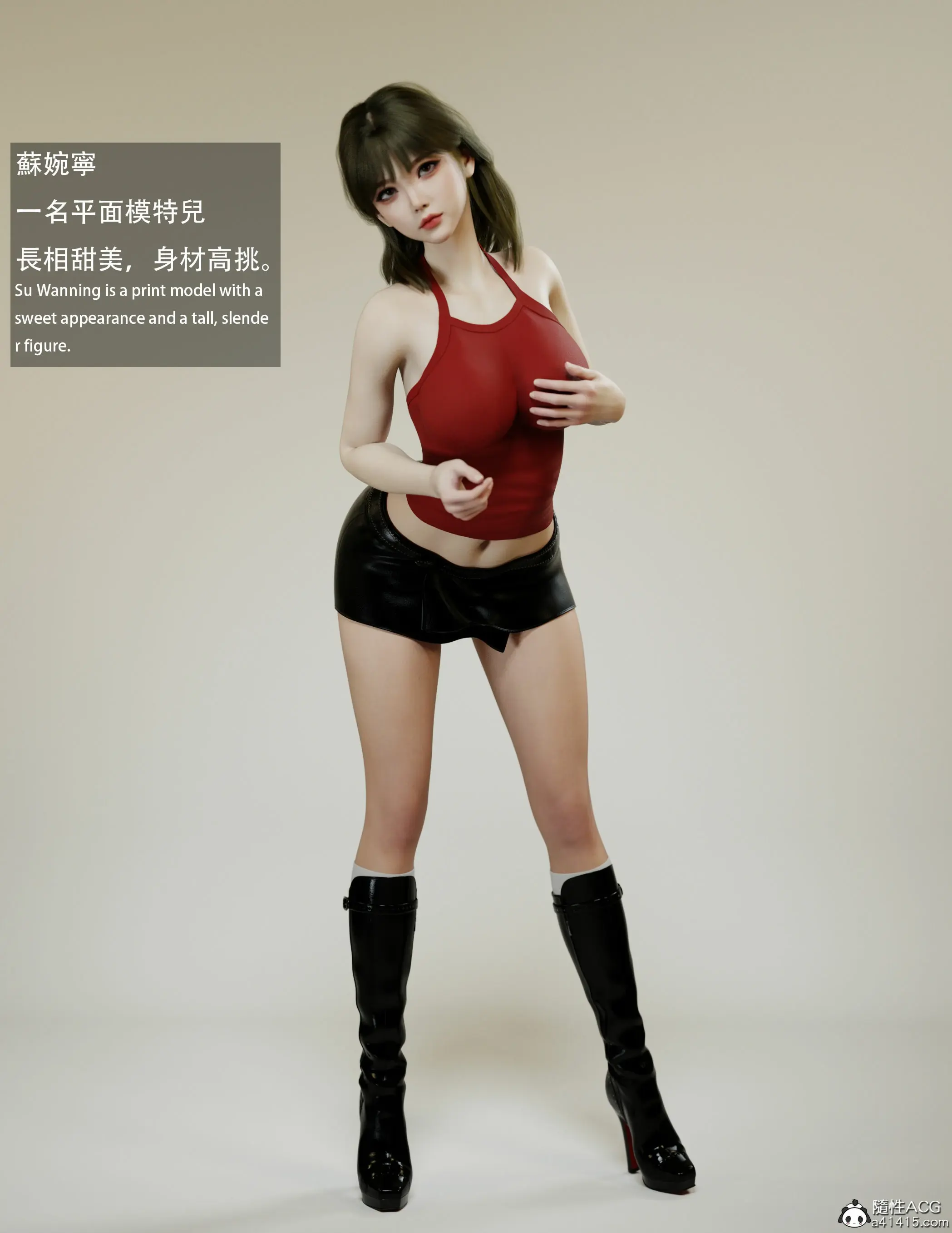 第31页