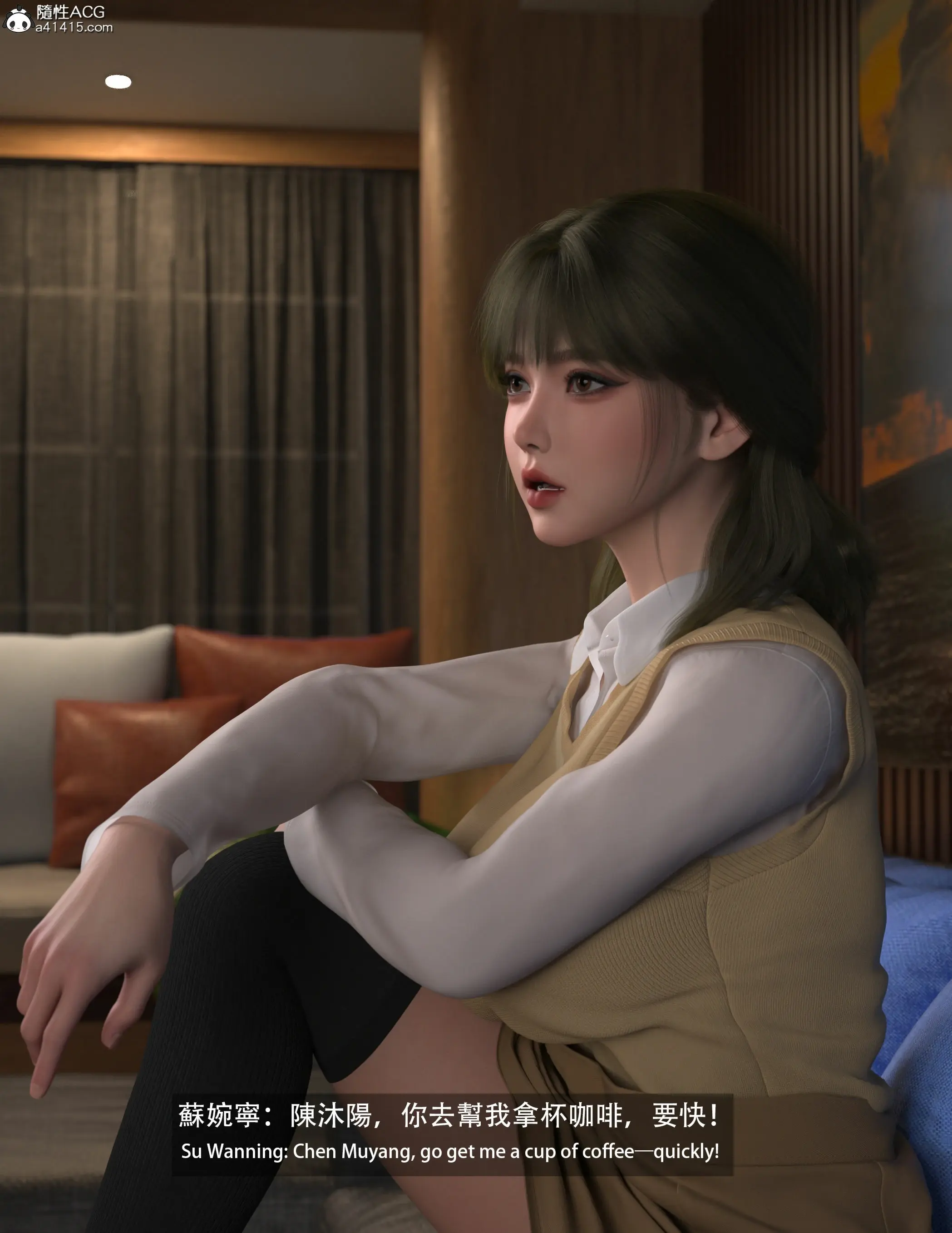 第43页