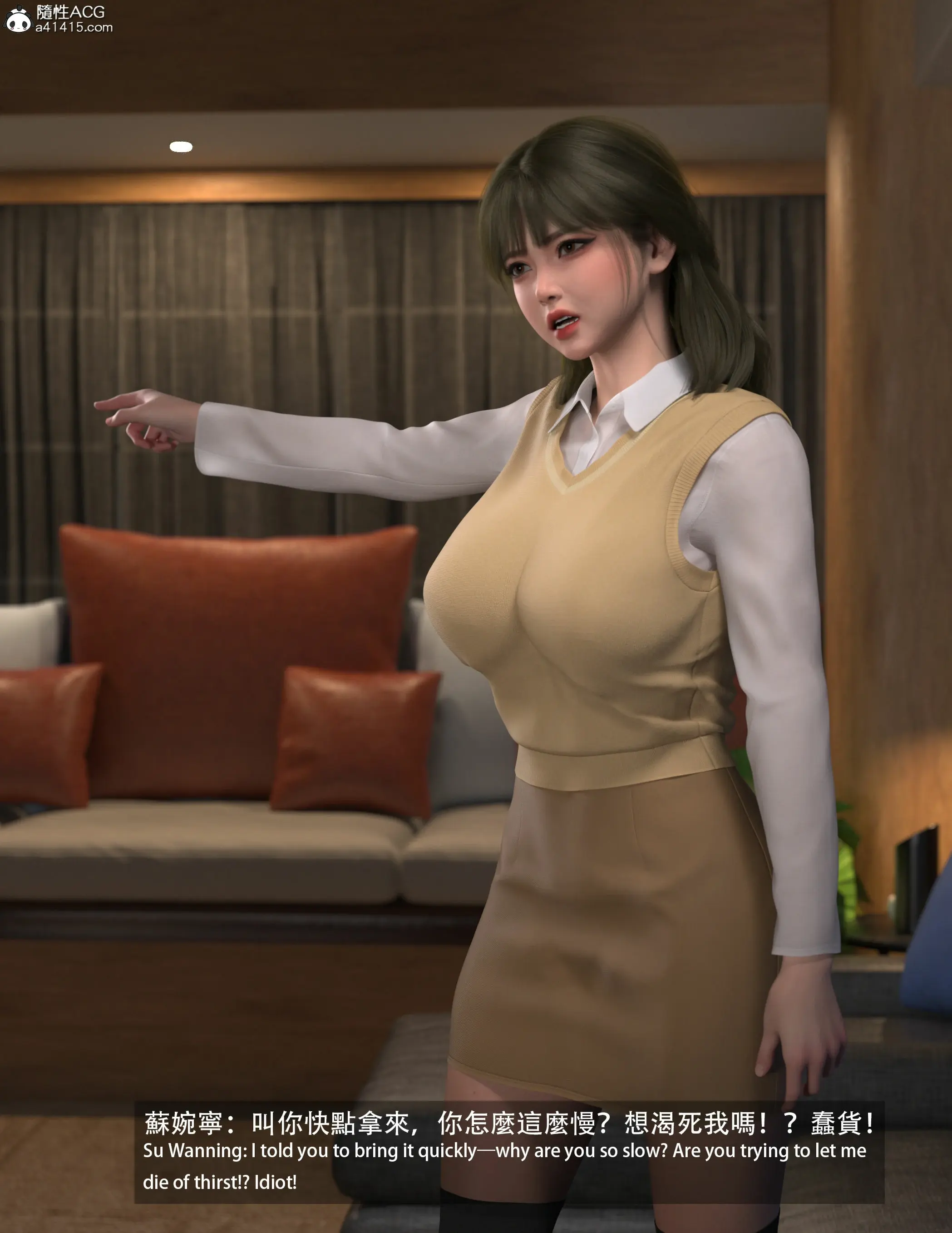 第44页