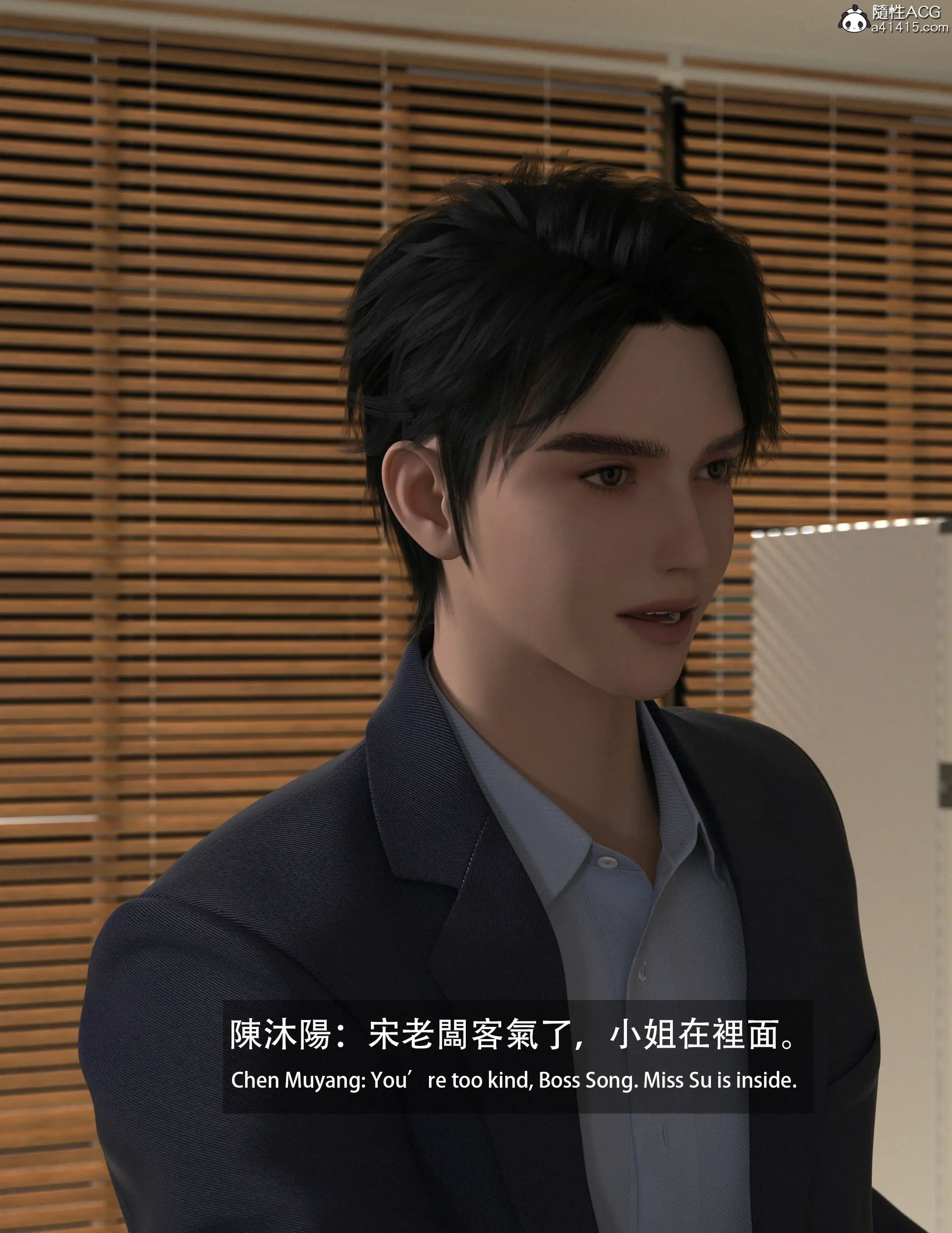 第51页